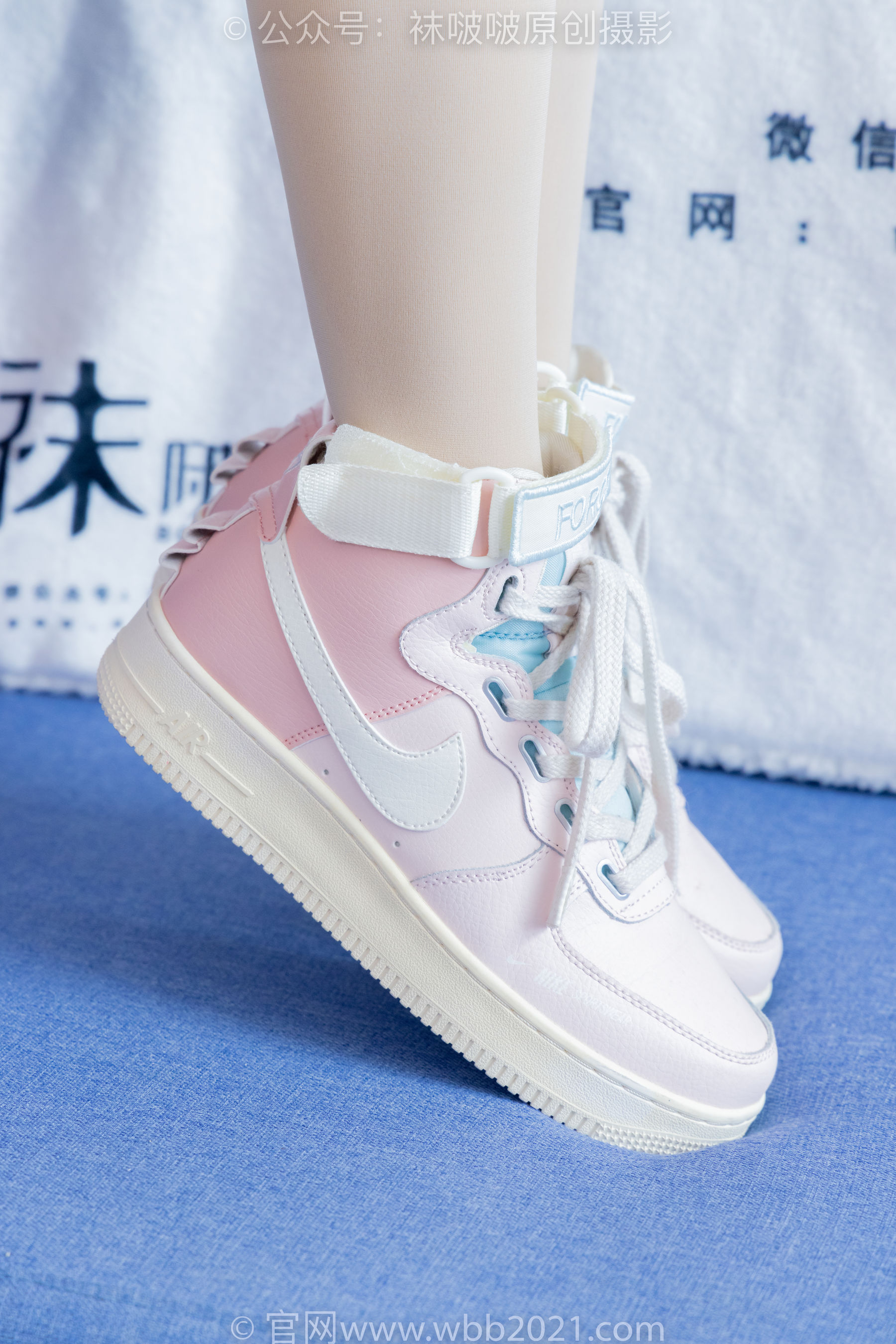 BoBoSocks袜啵啵 No.462 奶油 -板鞋、厚肉丝、黑丝/(145P)