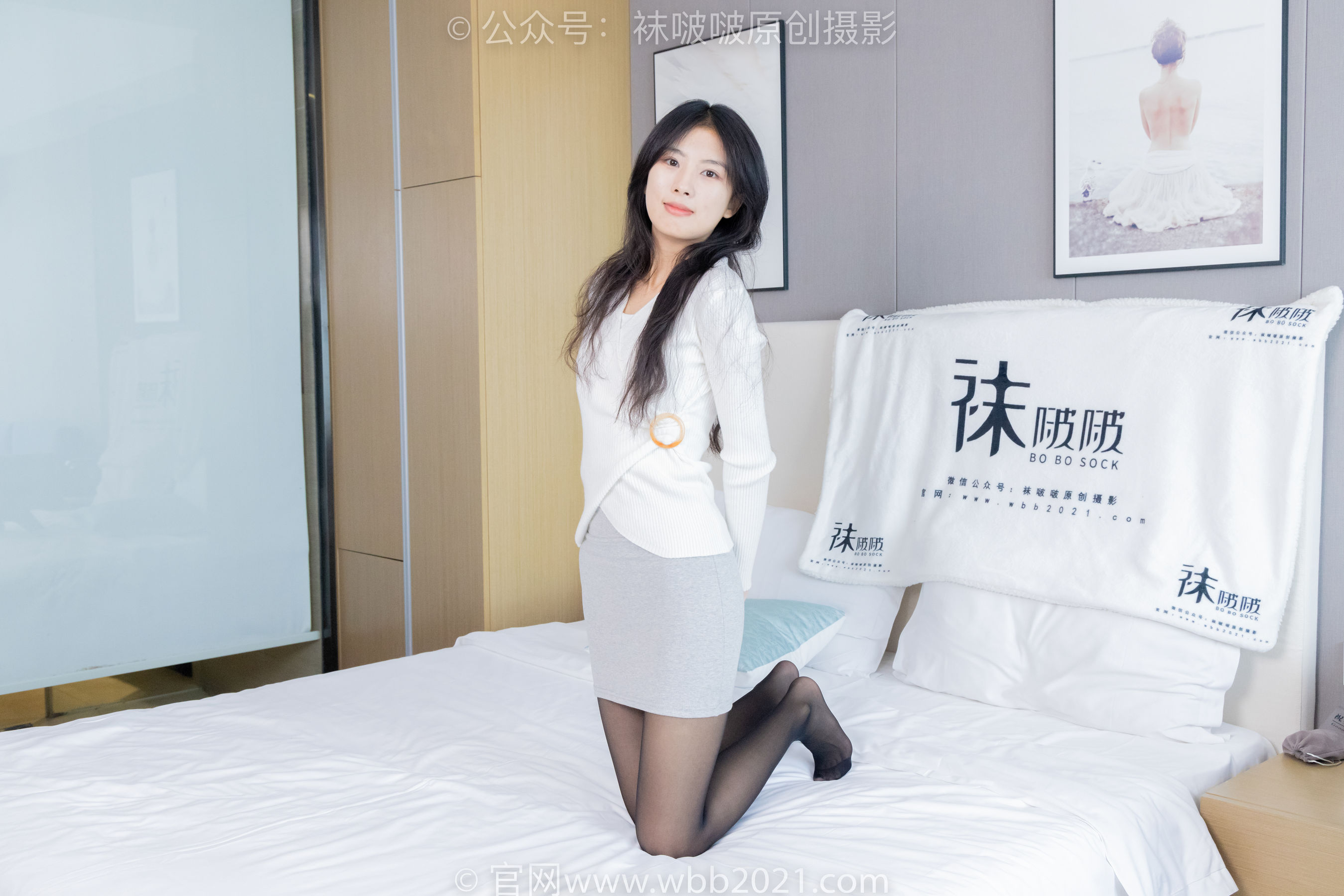 BoBoSocks袜啵啵 No.462 奶油 -板鞋、厚肉丝、黑丝/(145P)