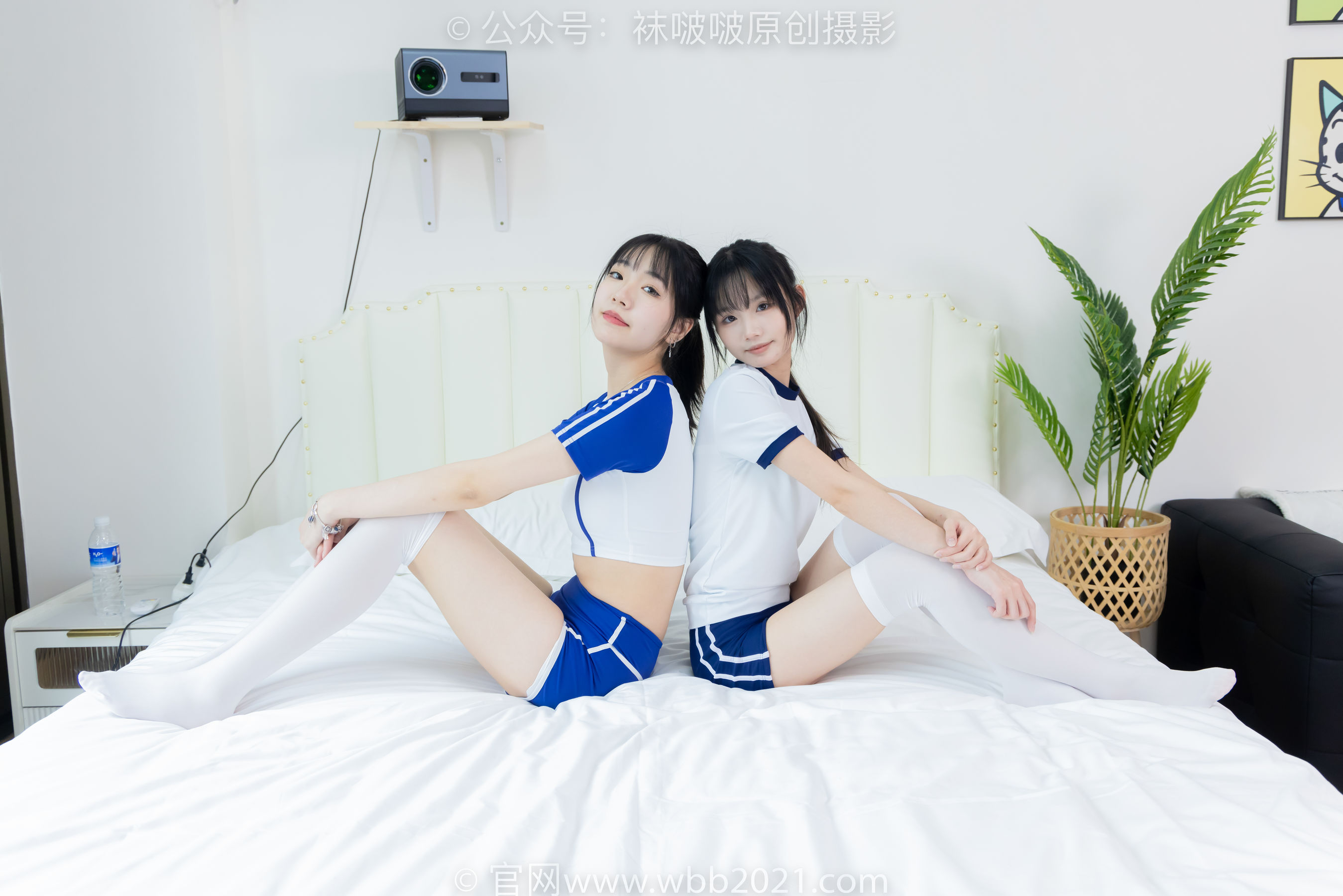 BoBoSocks袜啵啵 No.472 小甜豆&甜甜圈 - 两双运动鞋、厚白丝大腿袜、裸足、两位模特丝袜和裸足踩奶油蛋糕剧情/(177P)