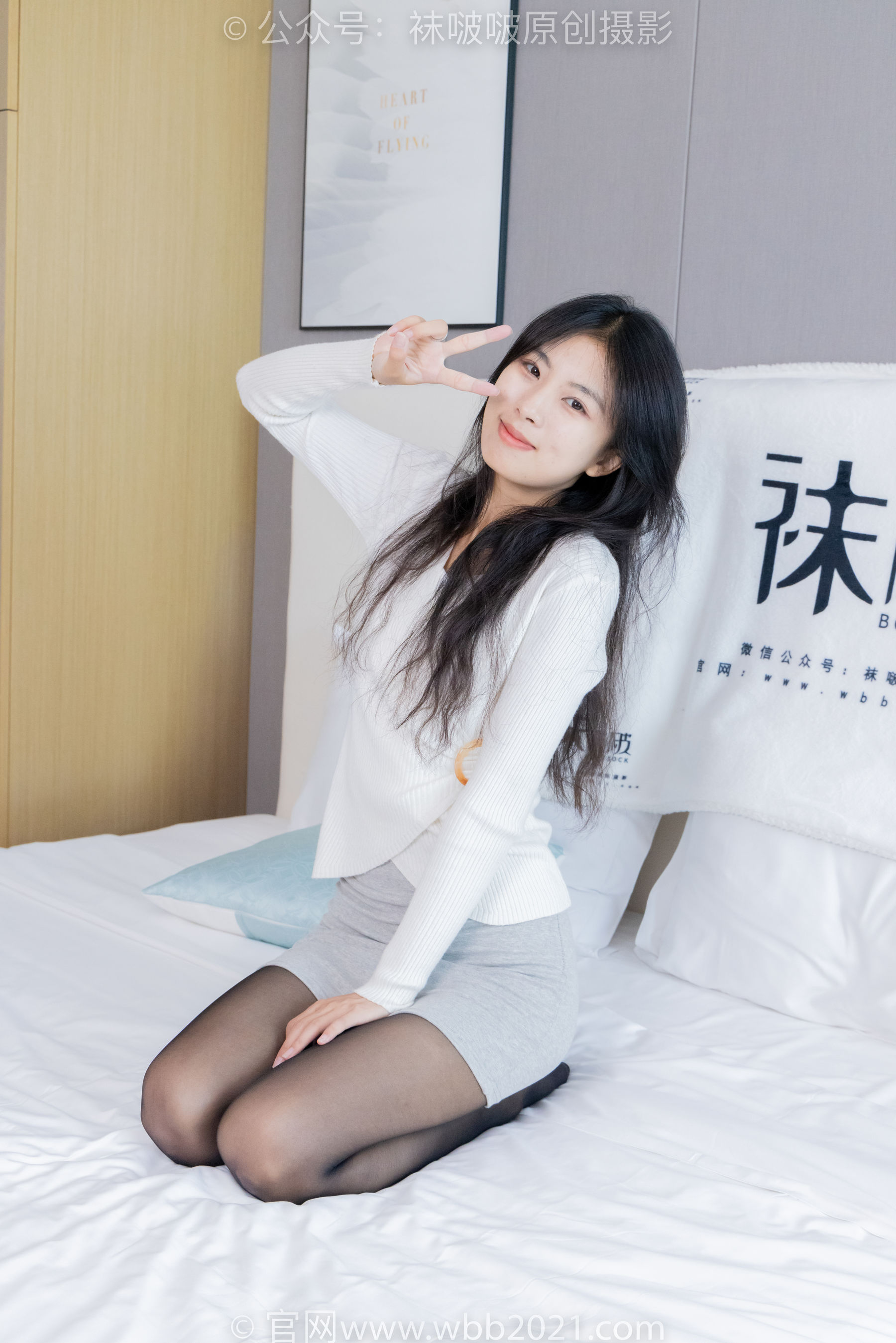 BoBoSocks袜啵啵 No.462 奶油 -板鞋、厚肉丝、黑丝/(145P)