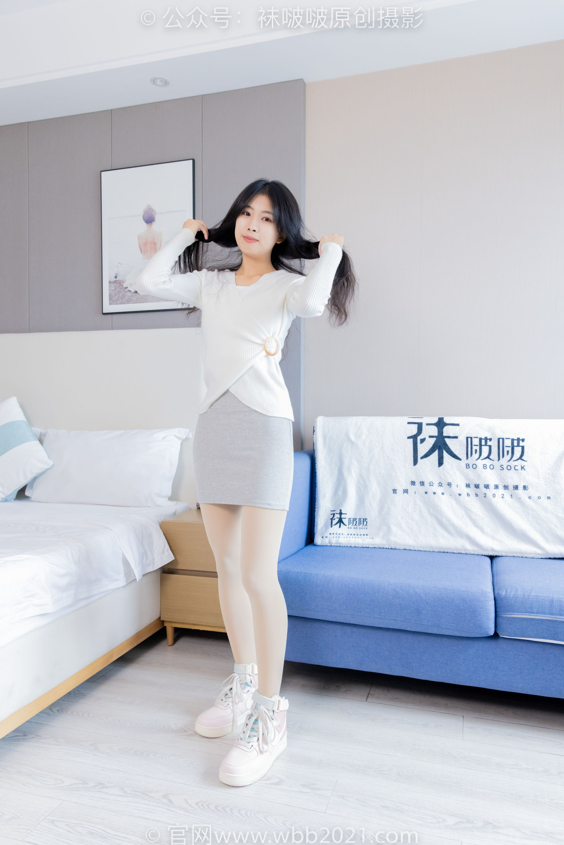 BoBoSocks袜啵啵 No.462 奶油 -板鞋、厚肉丝、黑丝/(145P)