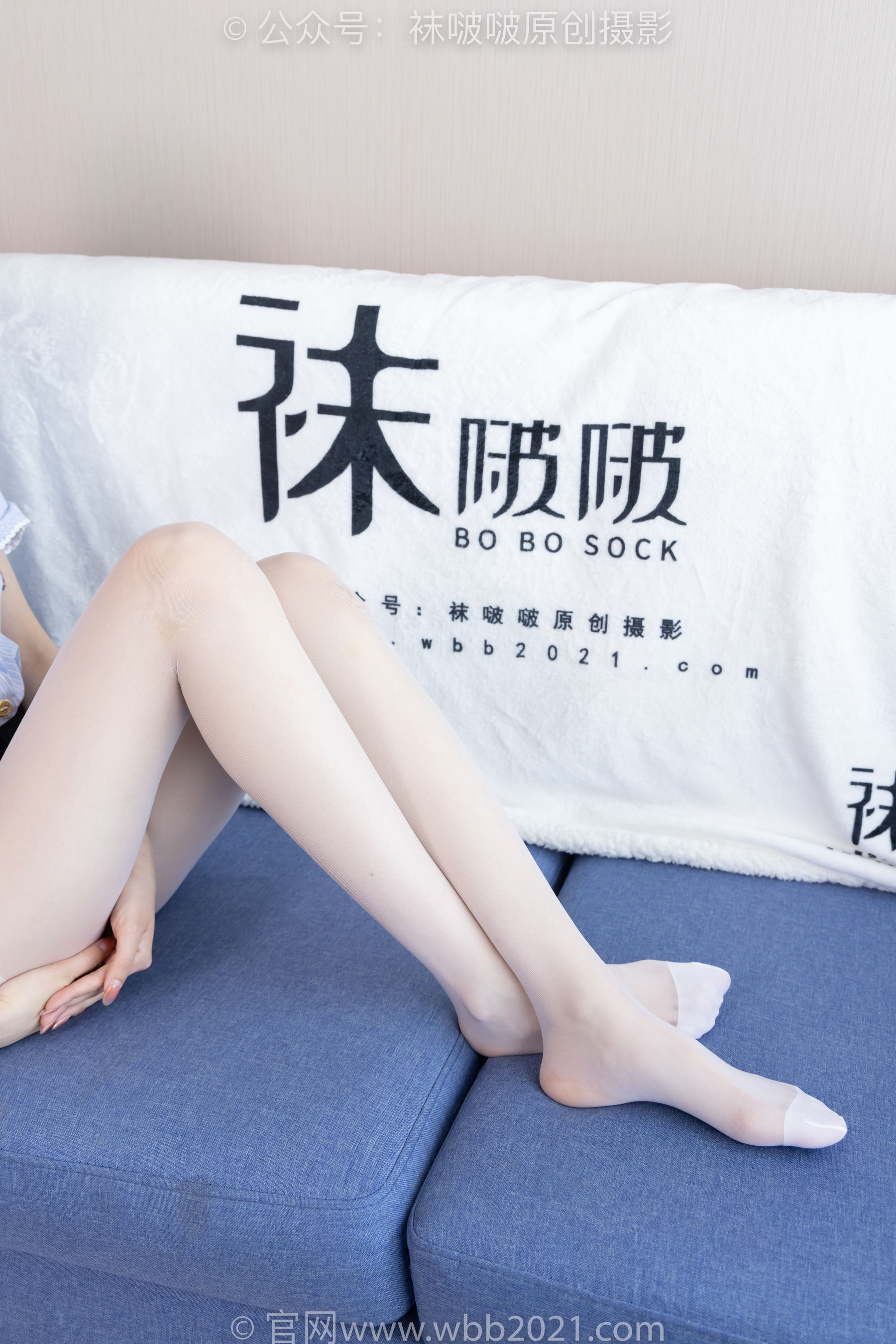 BoBoSocks袜啵啵 No.467 稚予 - 板鞋、白丝/(150P)