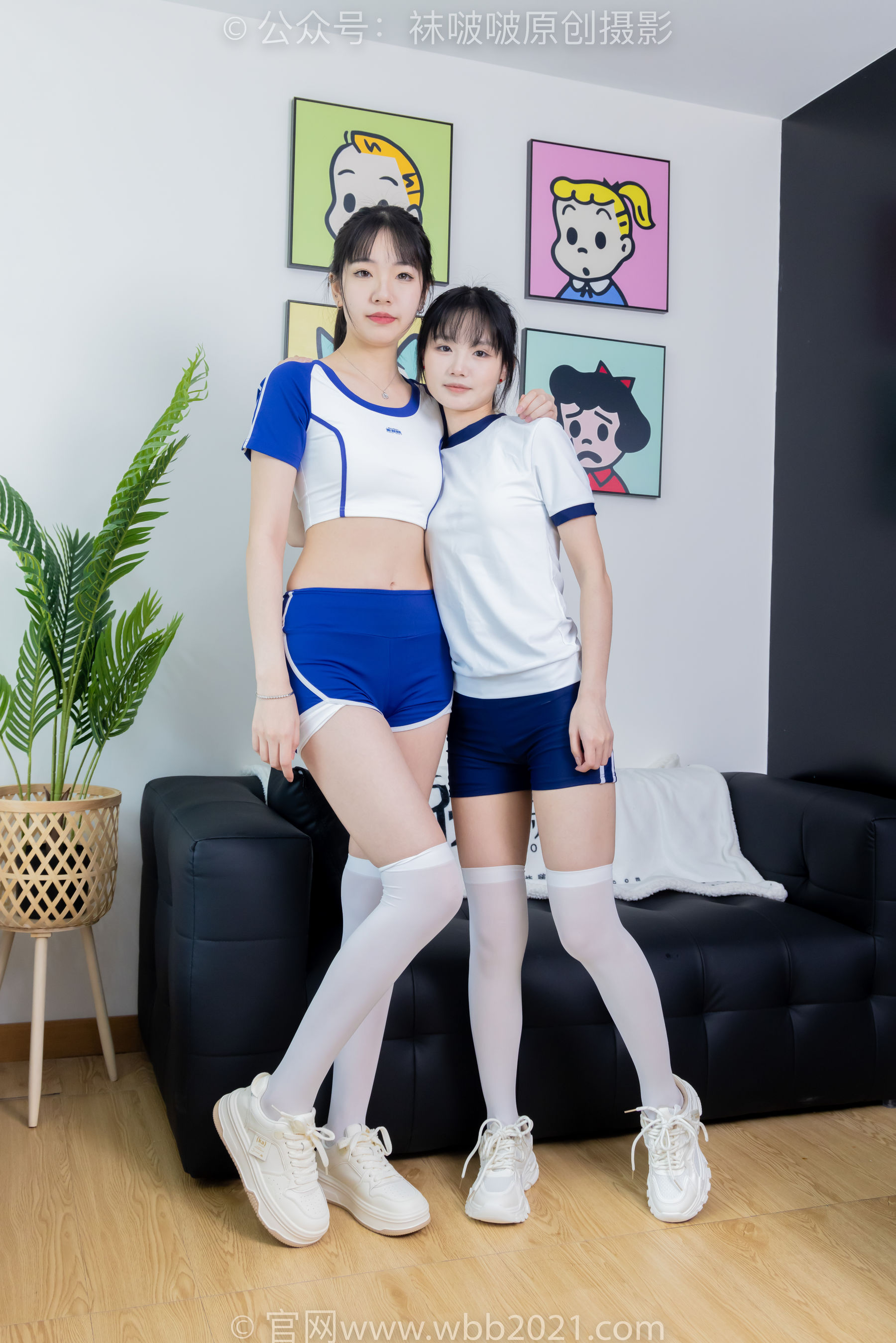 BoBoSocks袜啵啵 No.472 小甜豆&甜甜圈 - 两双运动鞋、厚白丝大腿袜、裸足、两位模特丝袜和裸足踩奶油蛋糕剧情/(177P)