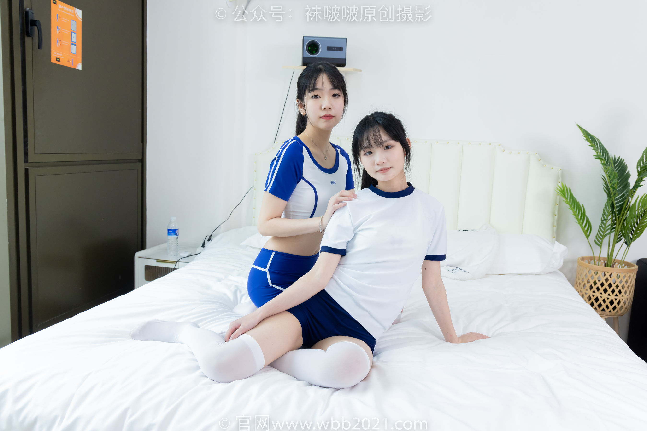 BoBoSocks袜啵啵 No.472 小甜豆&甜甜圈 - 两双运动鞋、厚白丝大腿袜、裸足、两位模特丝袜和裸足踩奶油蛋糕剧情/(177P)