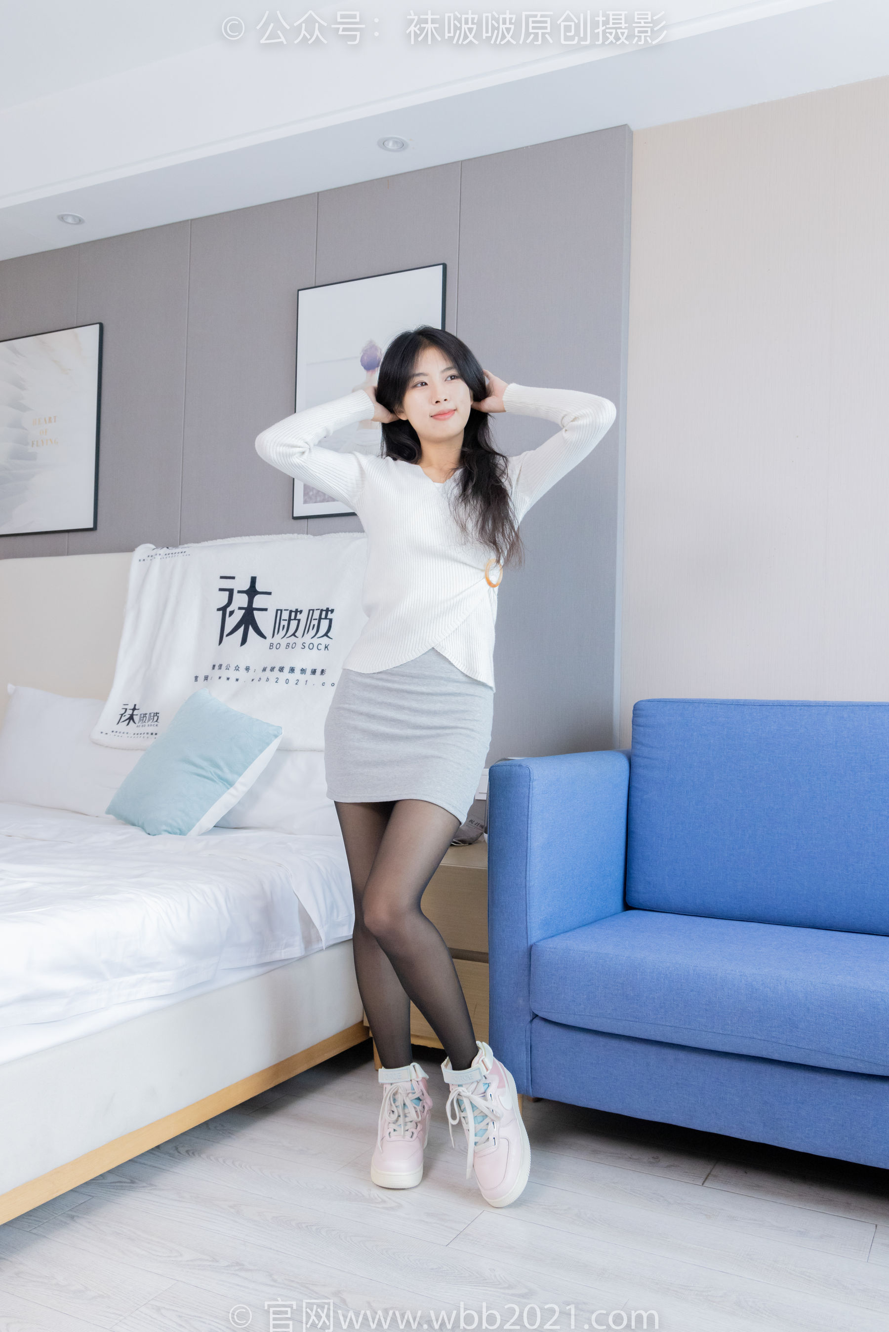 BoBoSocks袜啵啵 No.462 奶油 -板鞋、厚肉丝、黑丝/(145P)