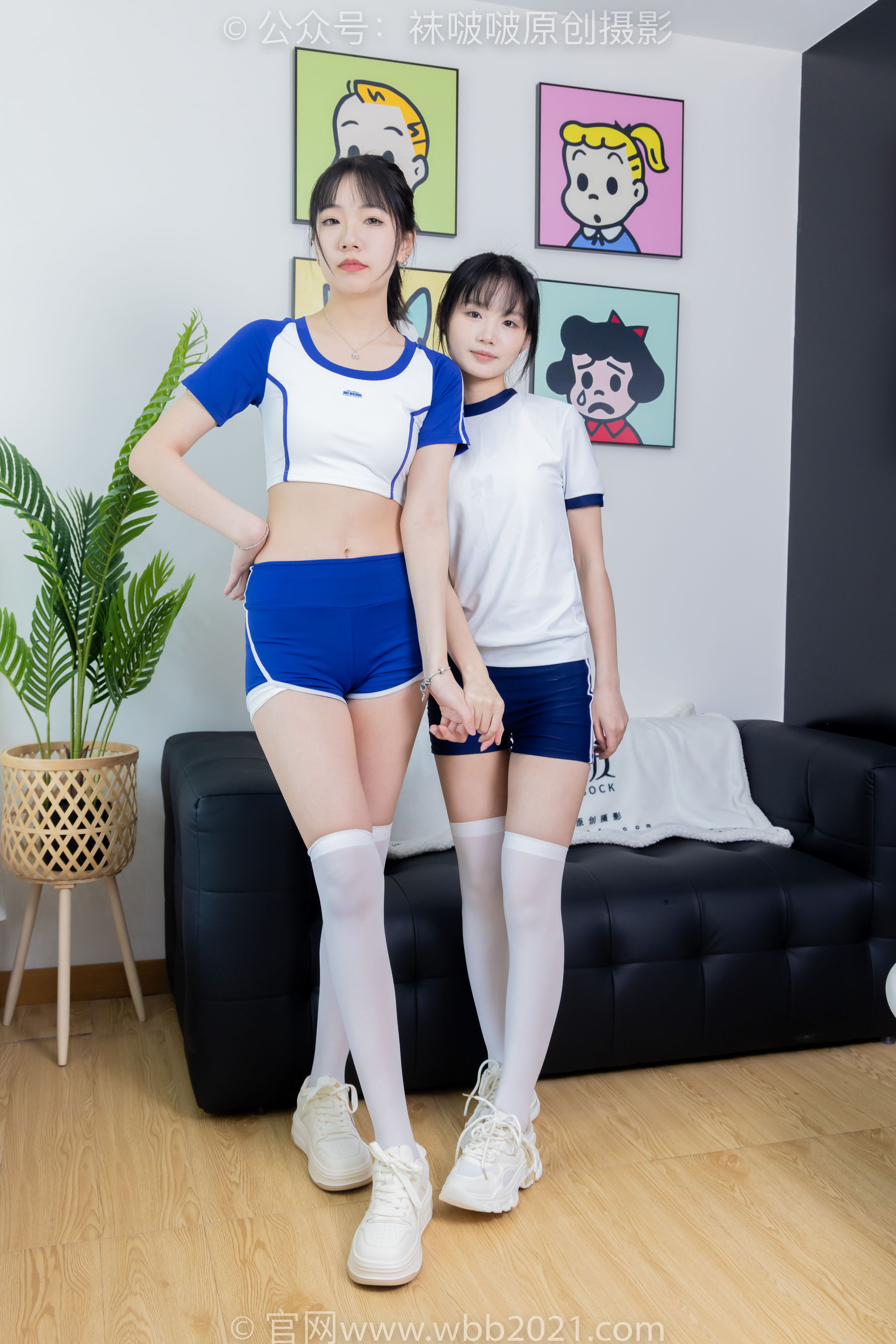 BoBoSocks袜啵啵 No.472 小甜豆&甜甜圈 - 两双运动鞋、厚白丝大腿袜、裸足、两位模特丝袜和裸足踩奶油蛋糕剧情/(177P)