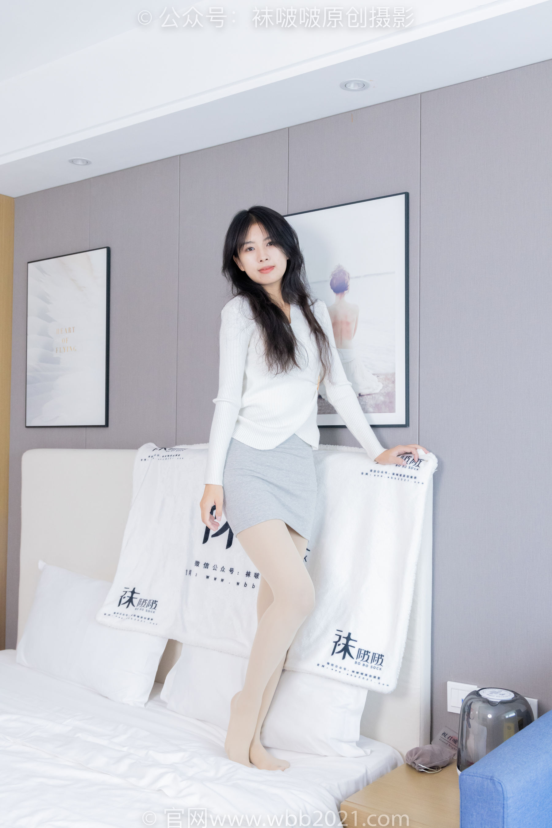 BoBoSocks袜啵啵 No.462 奶油 -板鞋、厚肉丝、黑丝/(145P)