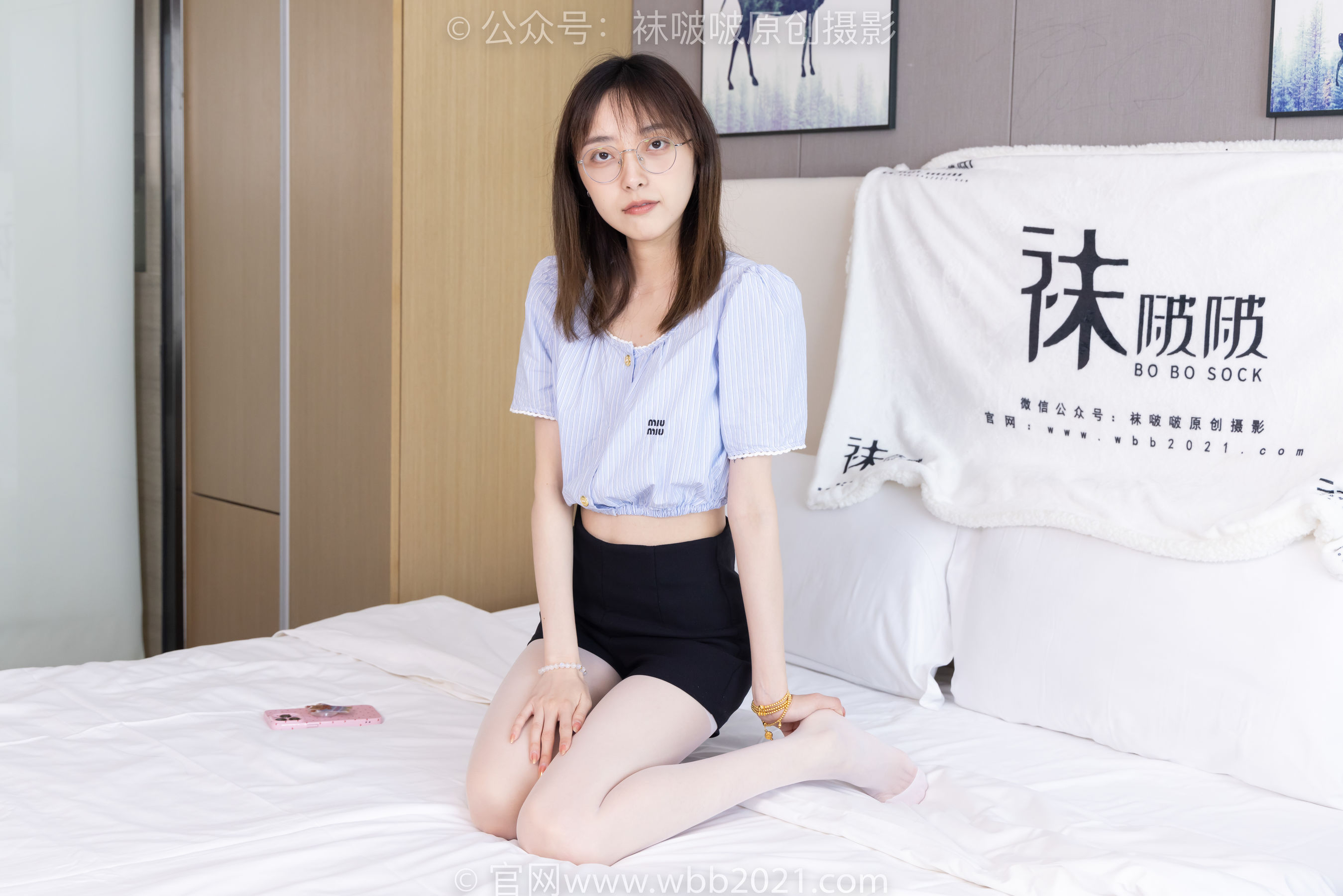 BoBoSocks袜啵啵 No.467 稚予 - 板鞋、白丝/(150P)