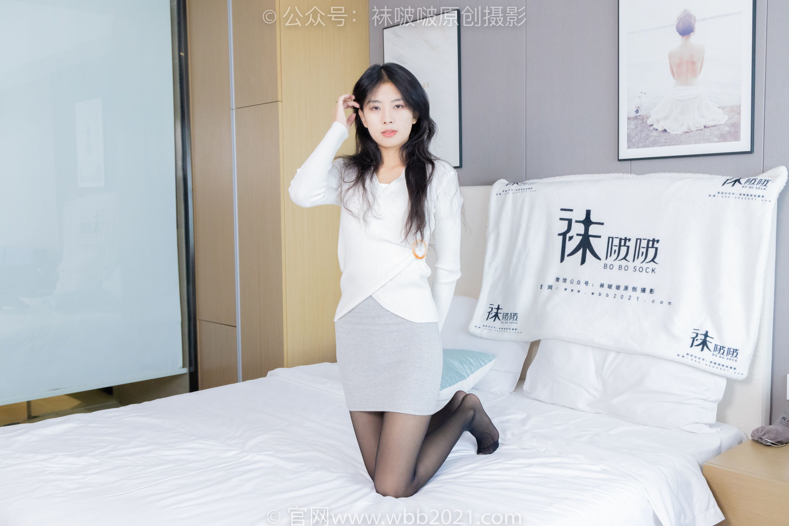 BoBoSocks袜啵啵 No.462 奶油 -板鞋、厚肉丝、黑丝/(145P)
