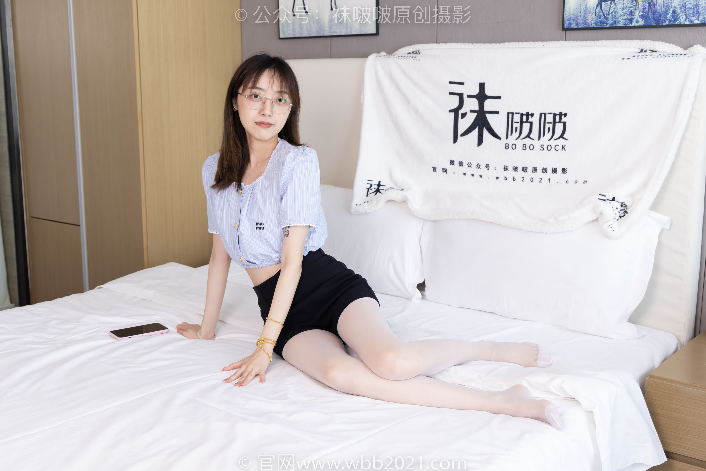 BoBoSocks袜啵啵 No.467 稚予 - 板鞋、白丝/(150P)