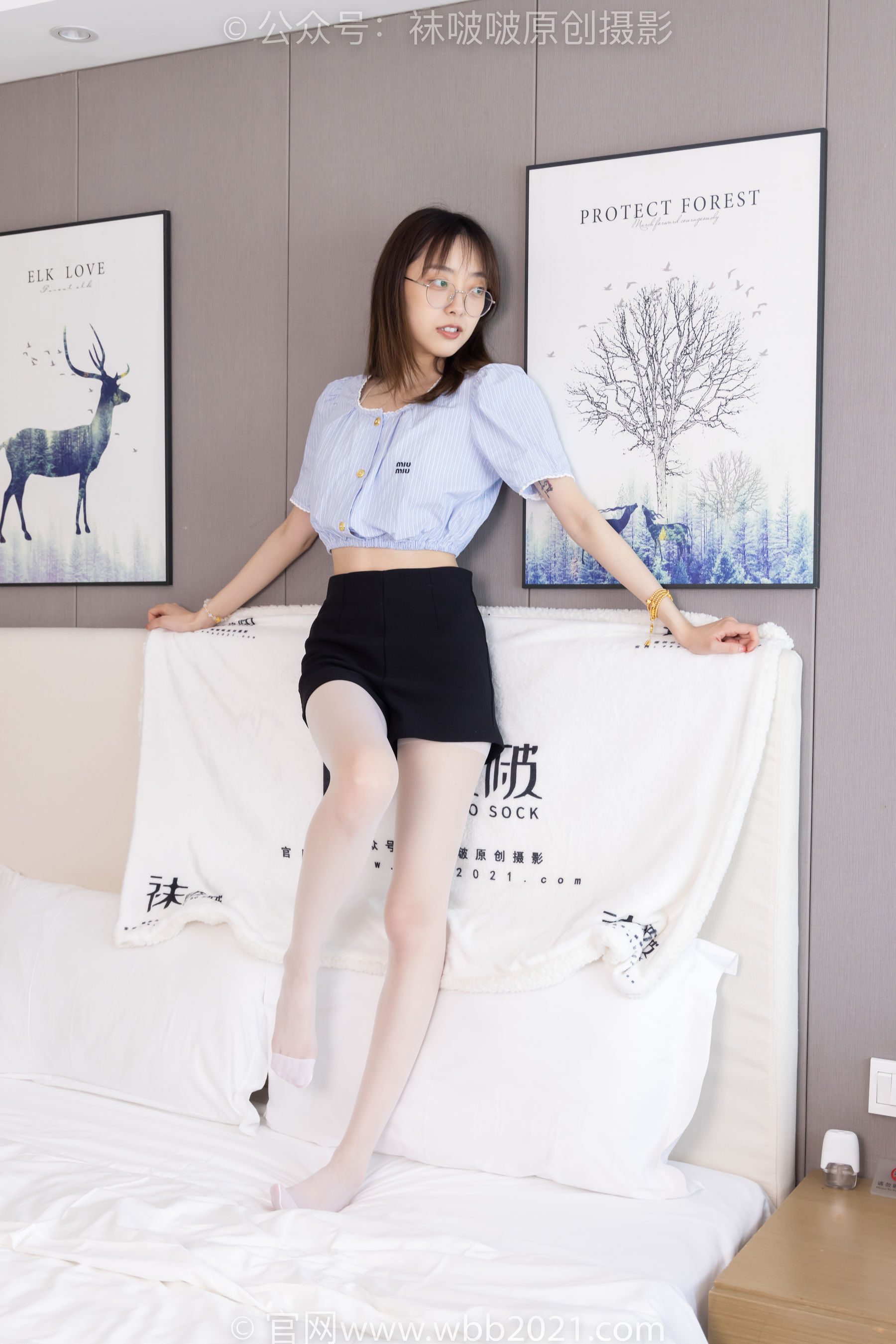 BoBoSocks袜啵啵 No.467 稚予 - 板鞋、白丝/(150P)