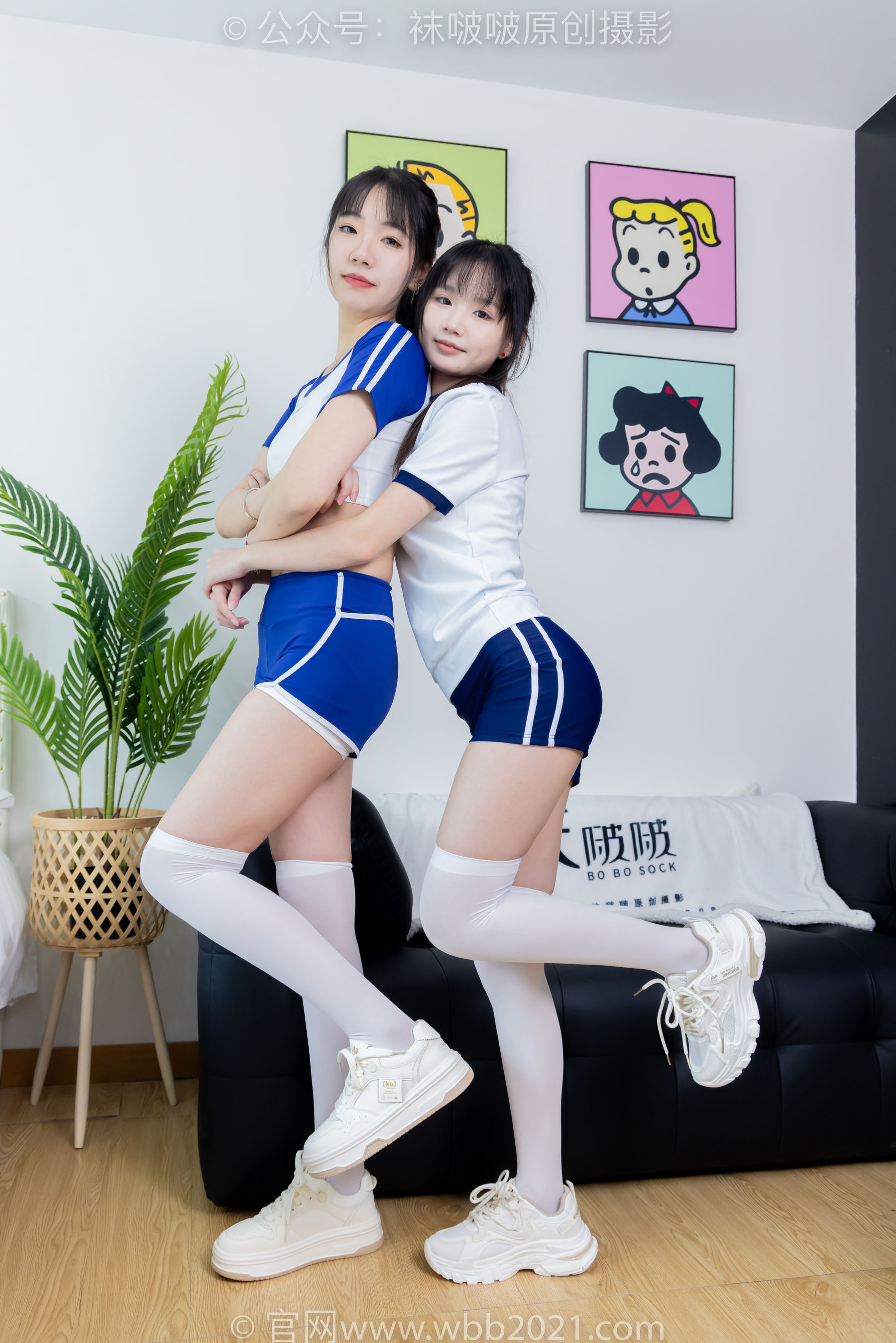 BoBoSocks袜啵啵 No.472 小甜豆&甜甜圈 - 两双运动鞋、厚白丝大腿袜、裸足、两位模特丝袜和裸足踩奶油蛋糕剧情/(177P)