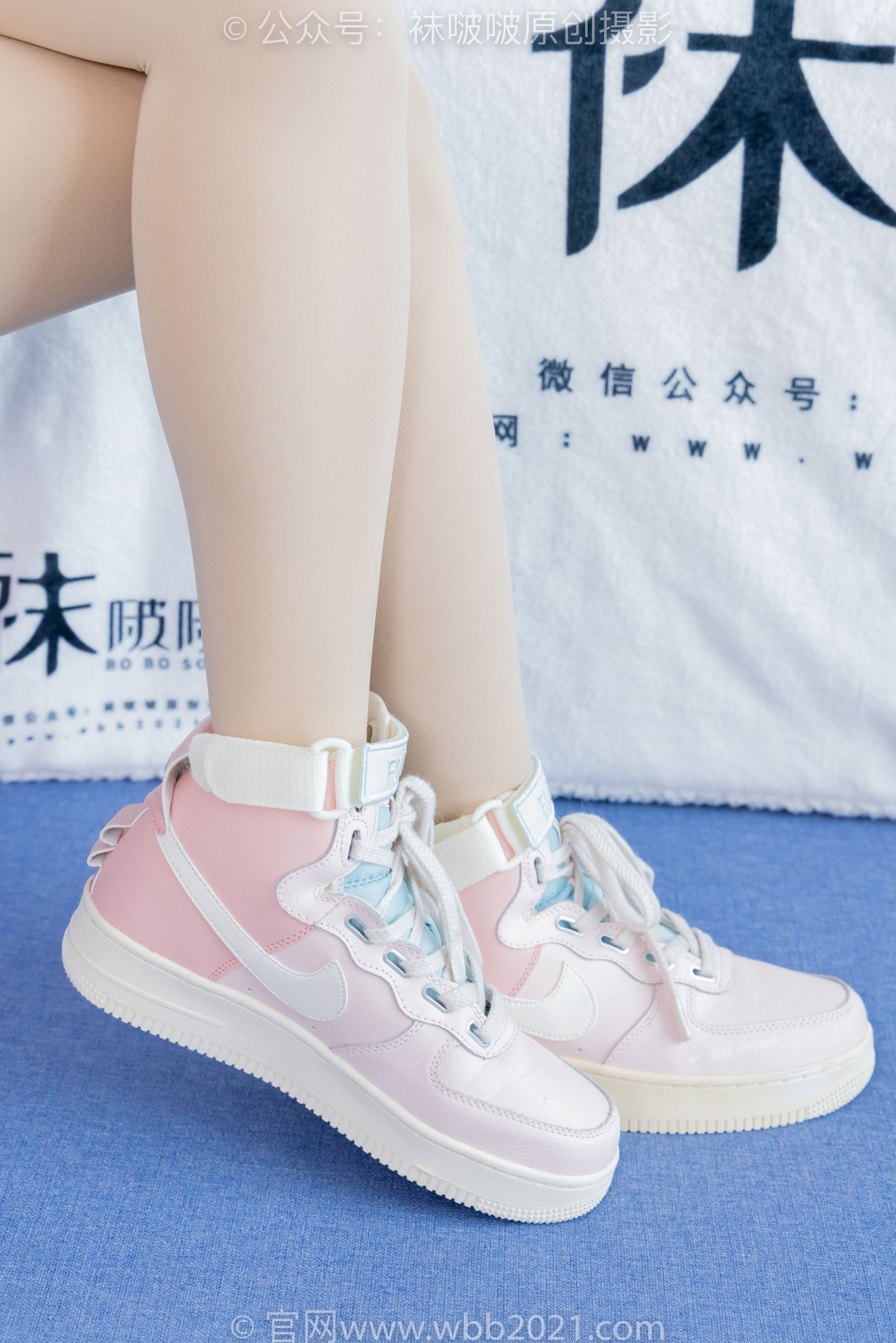 BoBoSocks袜啵啵 No.462 奶油 -板鞋、厚肉丝、黑丝/(145P)