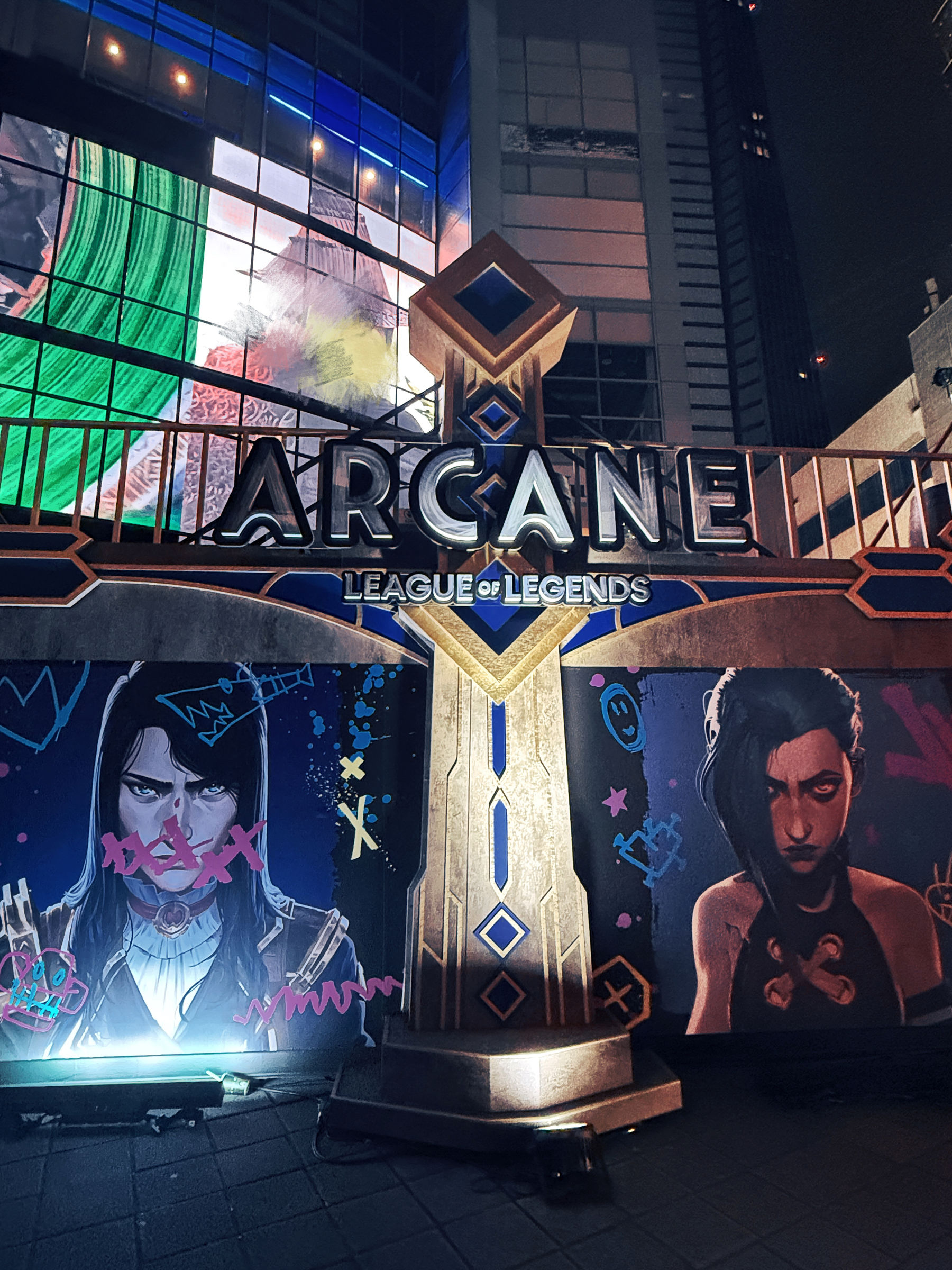 Hane Ame 雨波写真 - 英雄联盟 凱特琳/(26P)