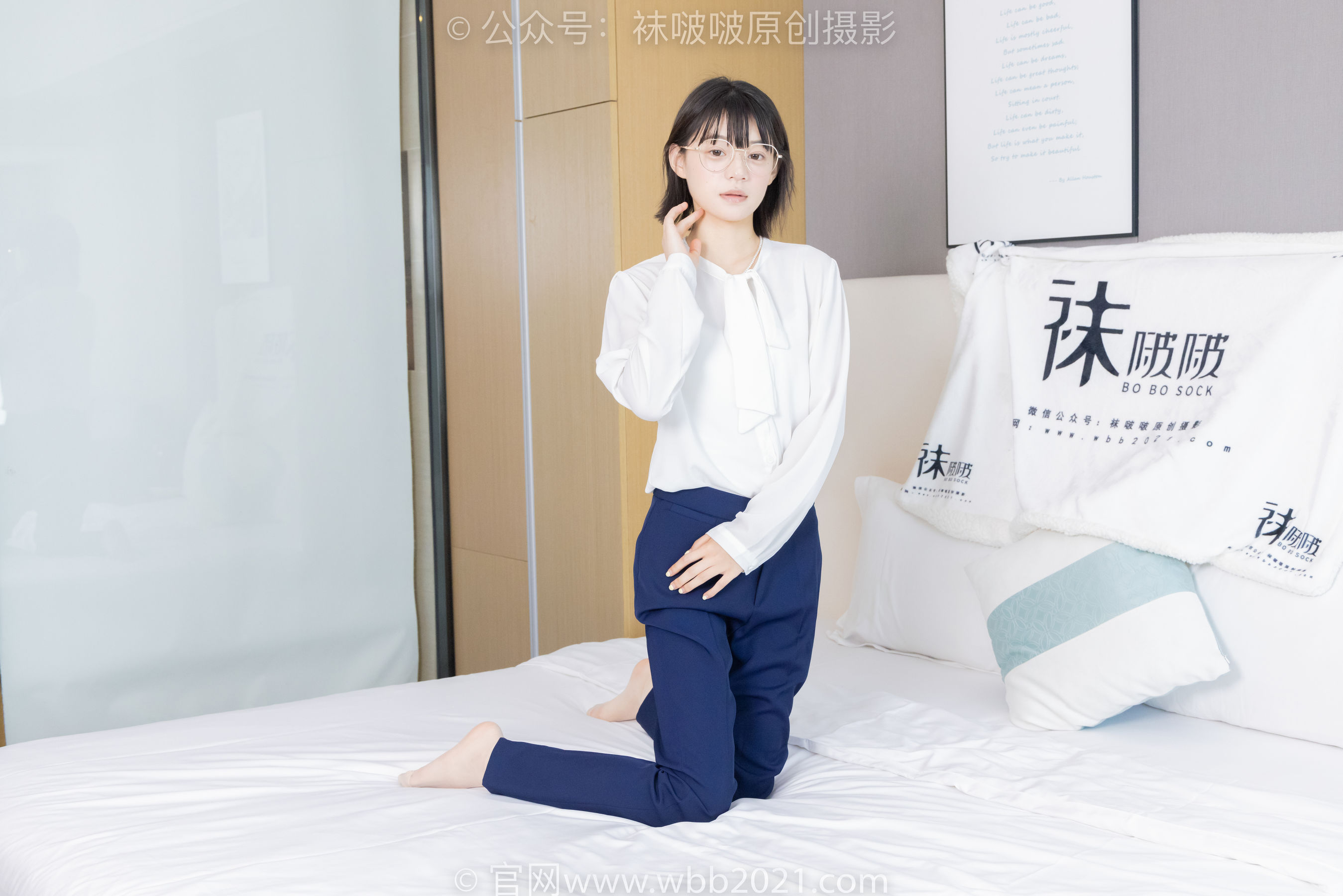 BoBoSocks袜啵啵 No.461 糯米 -高跟鞋、短肉丝、裸足/(145P)