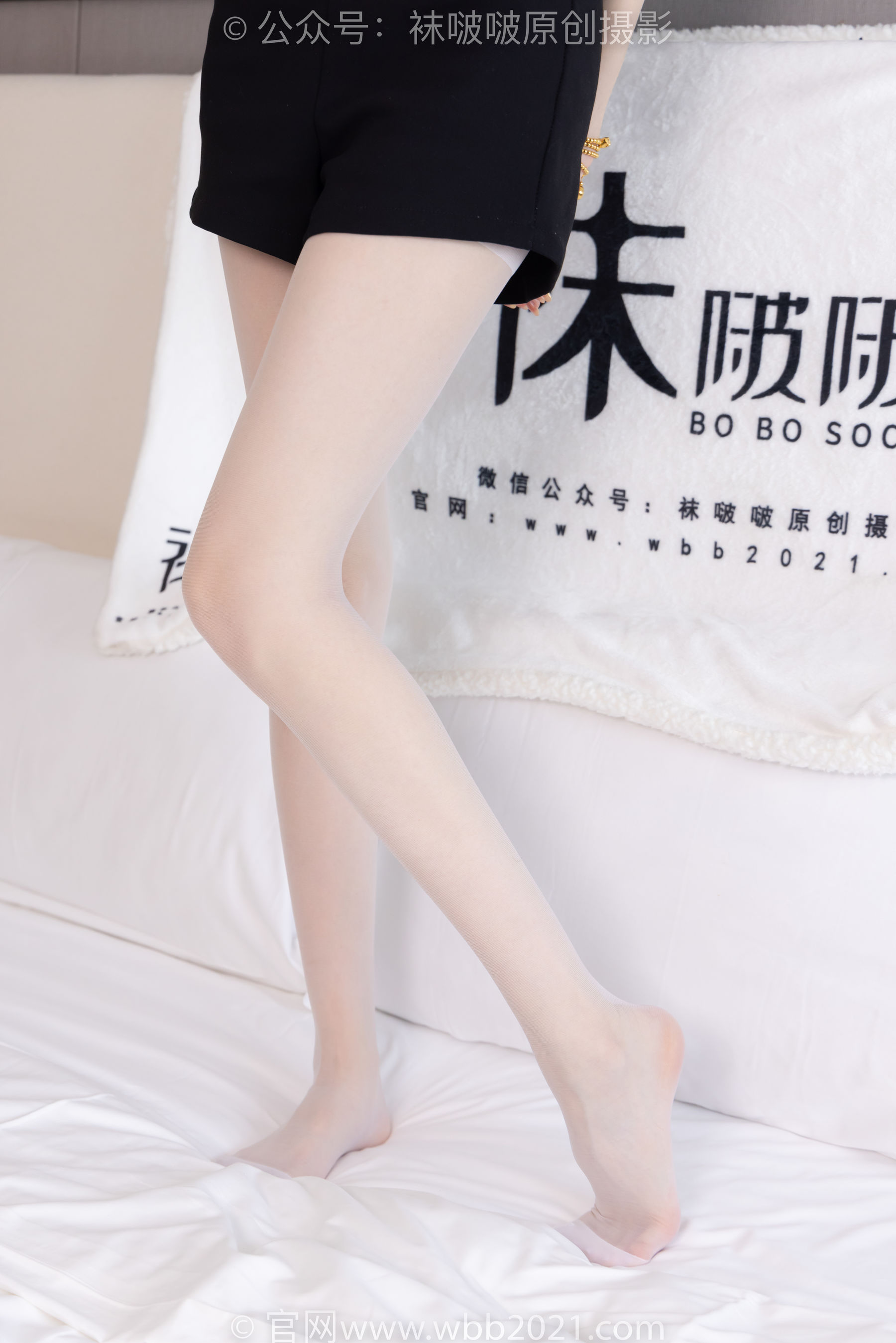 BoBoSocks袜啵啵 No.467 稚予 - 板鞋、白丝/(150P)