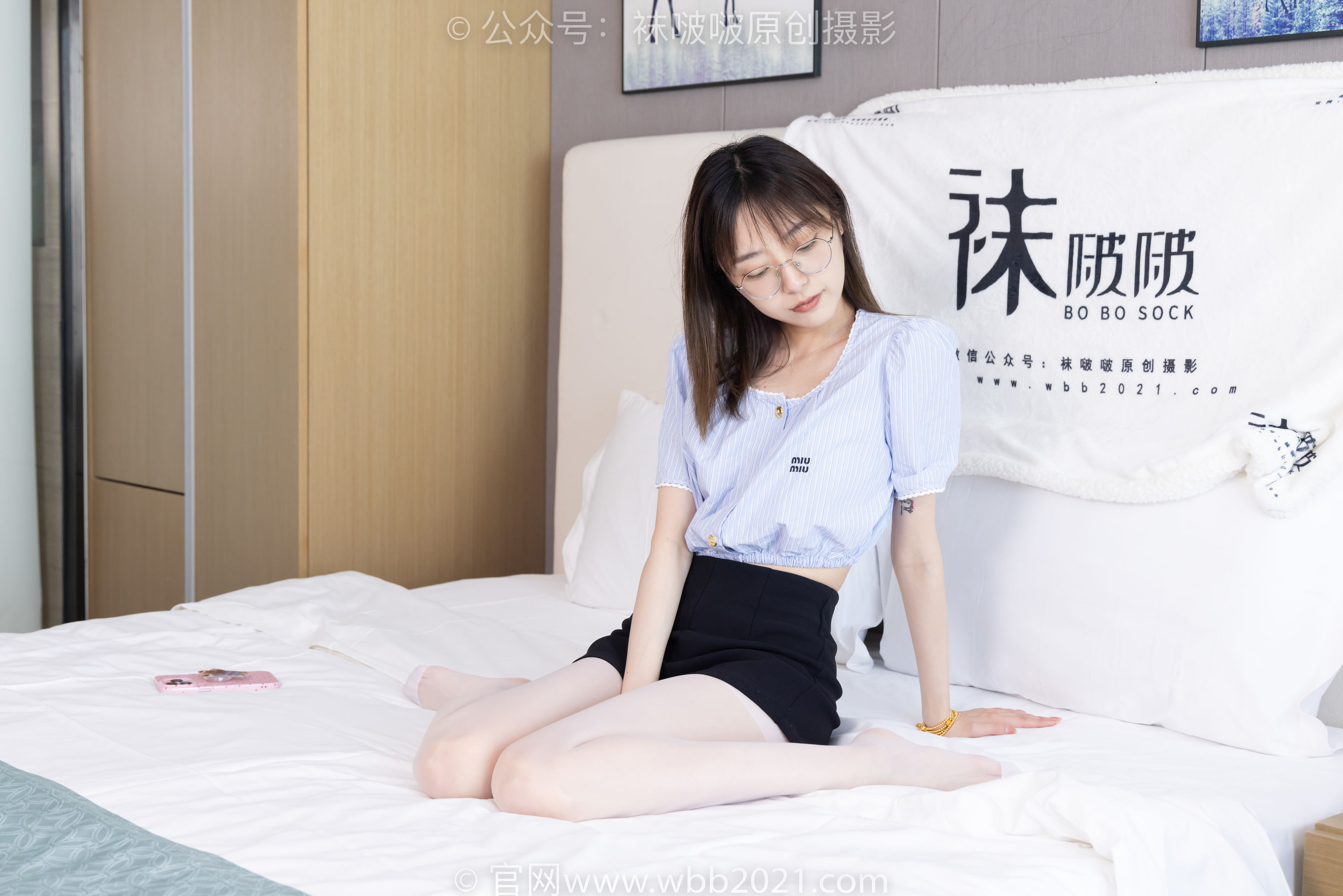 BoBoSocks袜啵啵 No.467 稚予 - 板鞋、白丝/(150P)