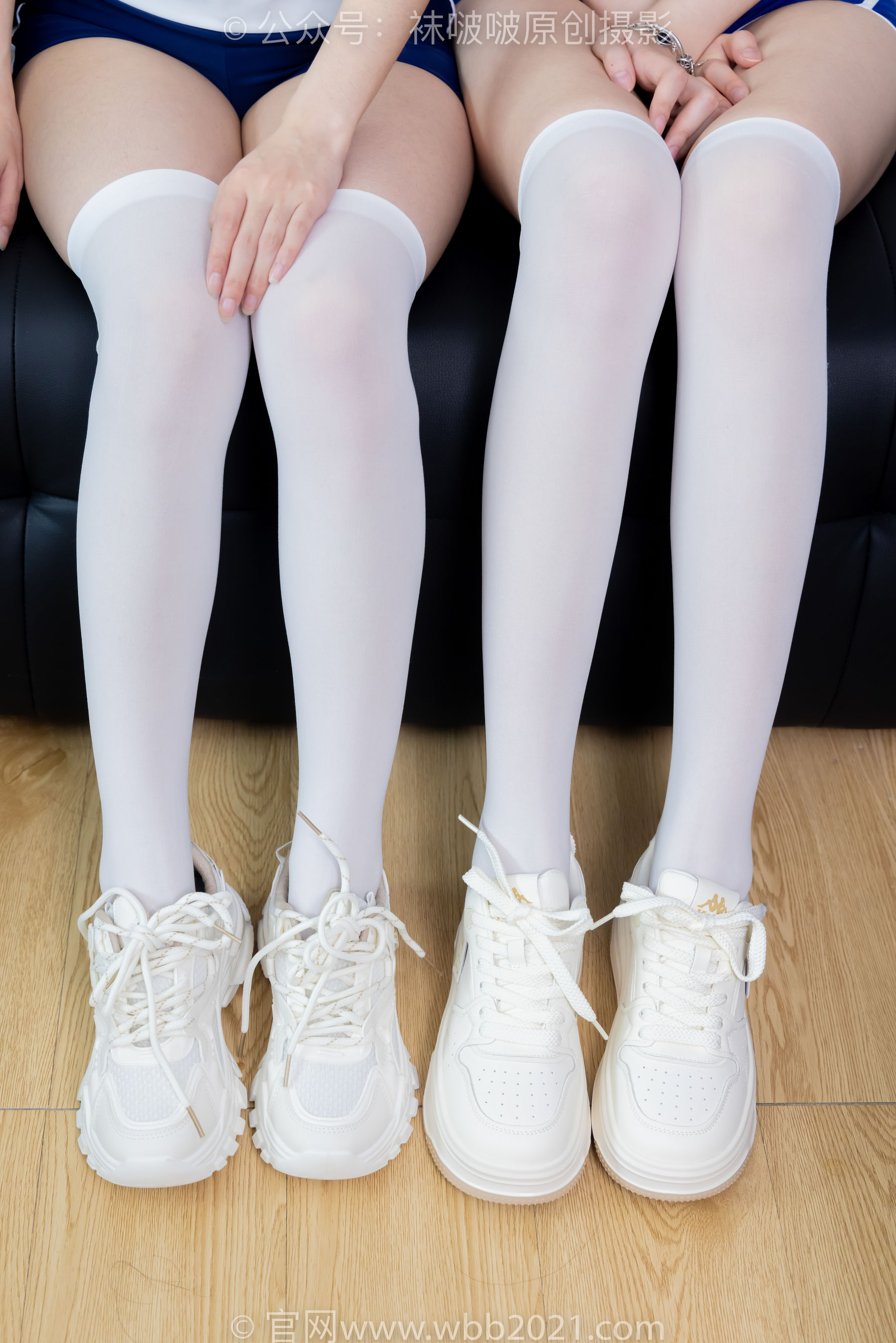 BoBoSocks袜啵啵 No.472 小甜豆&甜甜圈 - 两双运动鞋、厚白丝大腿袜、裸足、两位模特丝袜和裸足踩奶油蛋糕剧情/(177P)