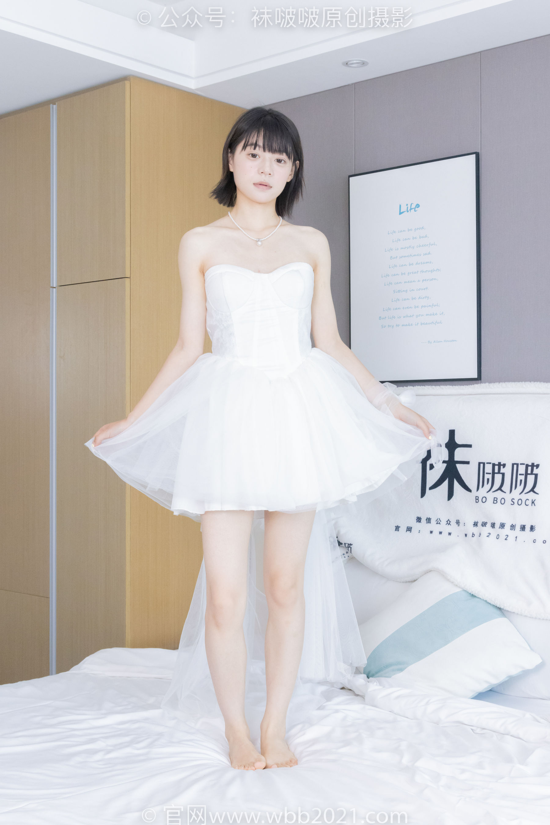 BoBoSocks袜啵啵 No.443 糯米 -高跟鞋、白丝、裸足/(139P)