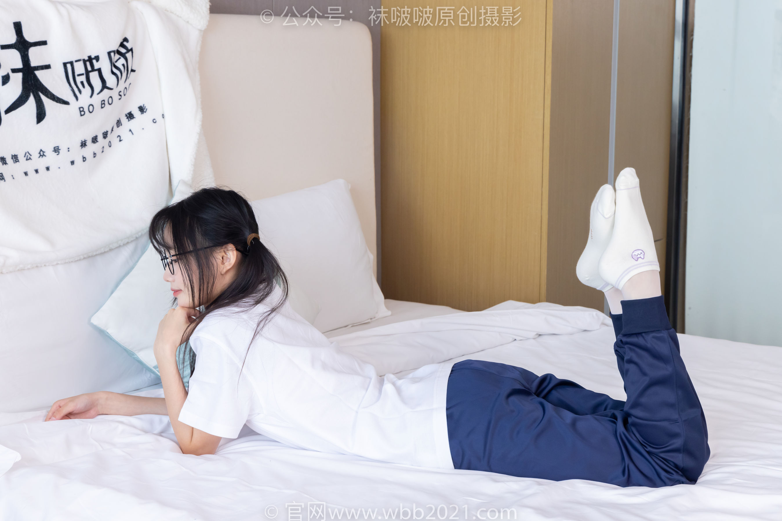 BoBoSocks袜啵啵 No.446 甜甜圈 板鞋、白棉袜、白丝、校服裤里丝/(150P)