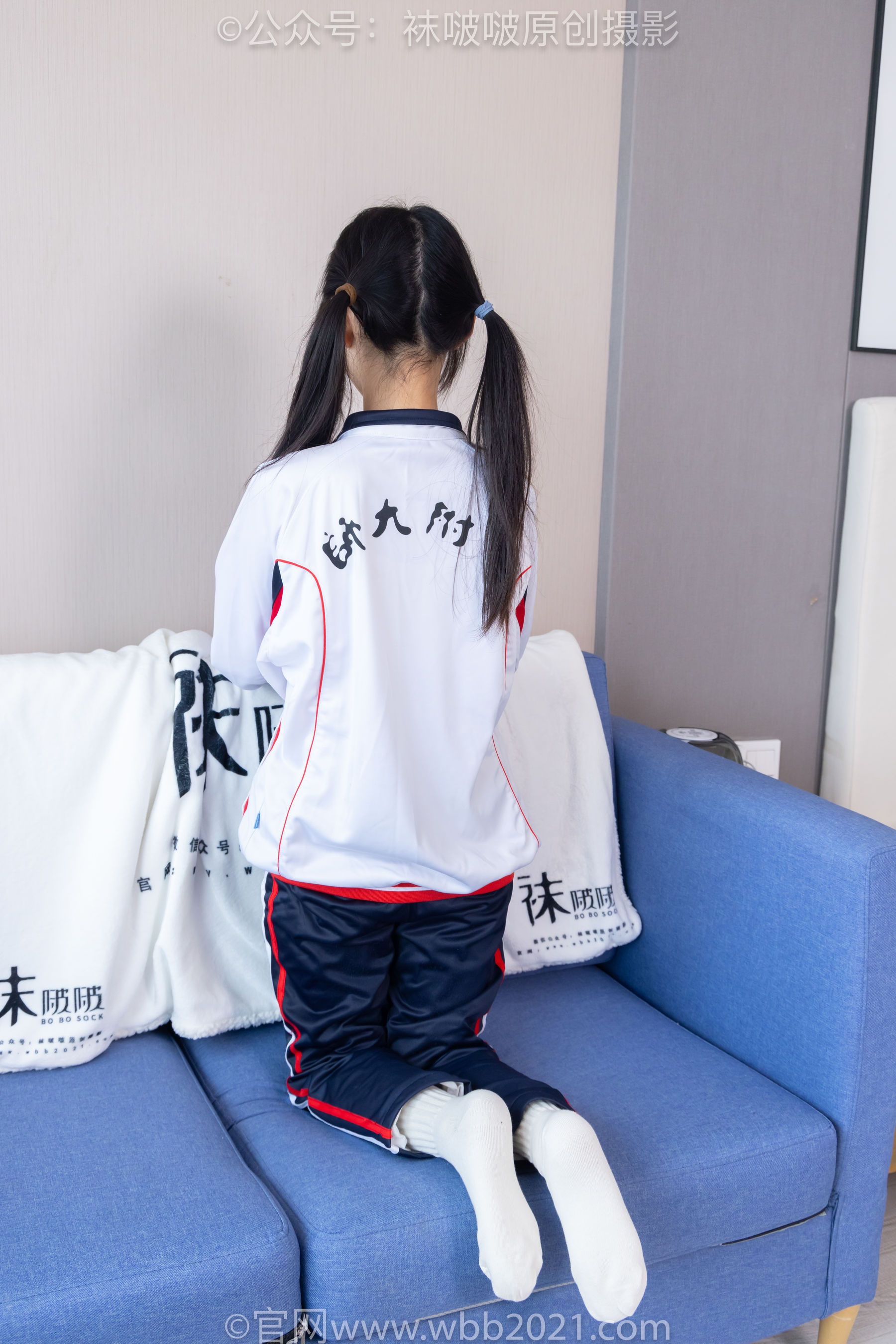 BoBoSocks袜啵啵 No.458 甜甜圈 -板鞋、白棉袜、肉丝、校服裤里丝/(150P)