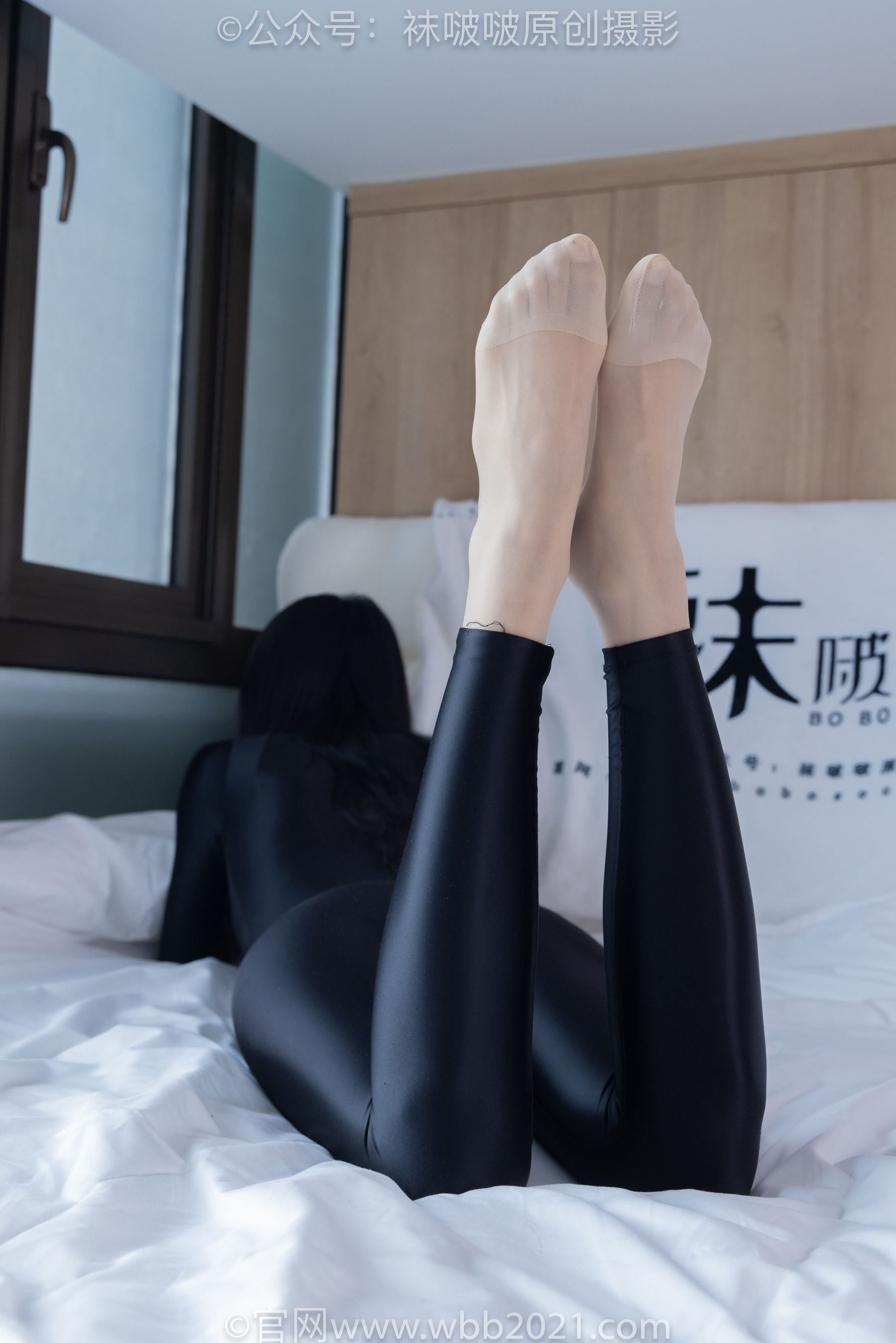 BoBoSocks袜啵啵 No.448 奶油 高跟长靴、肉丝、连体泳衣裤里丝/(209P)