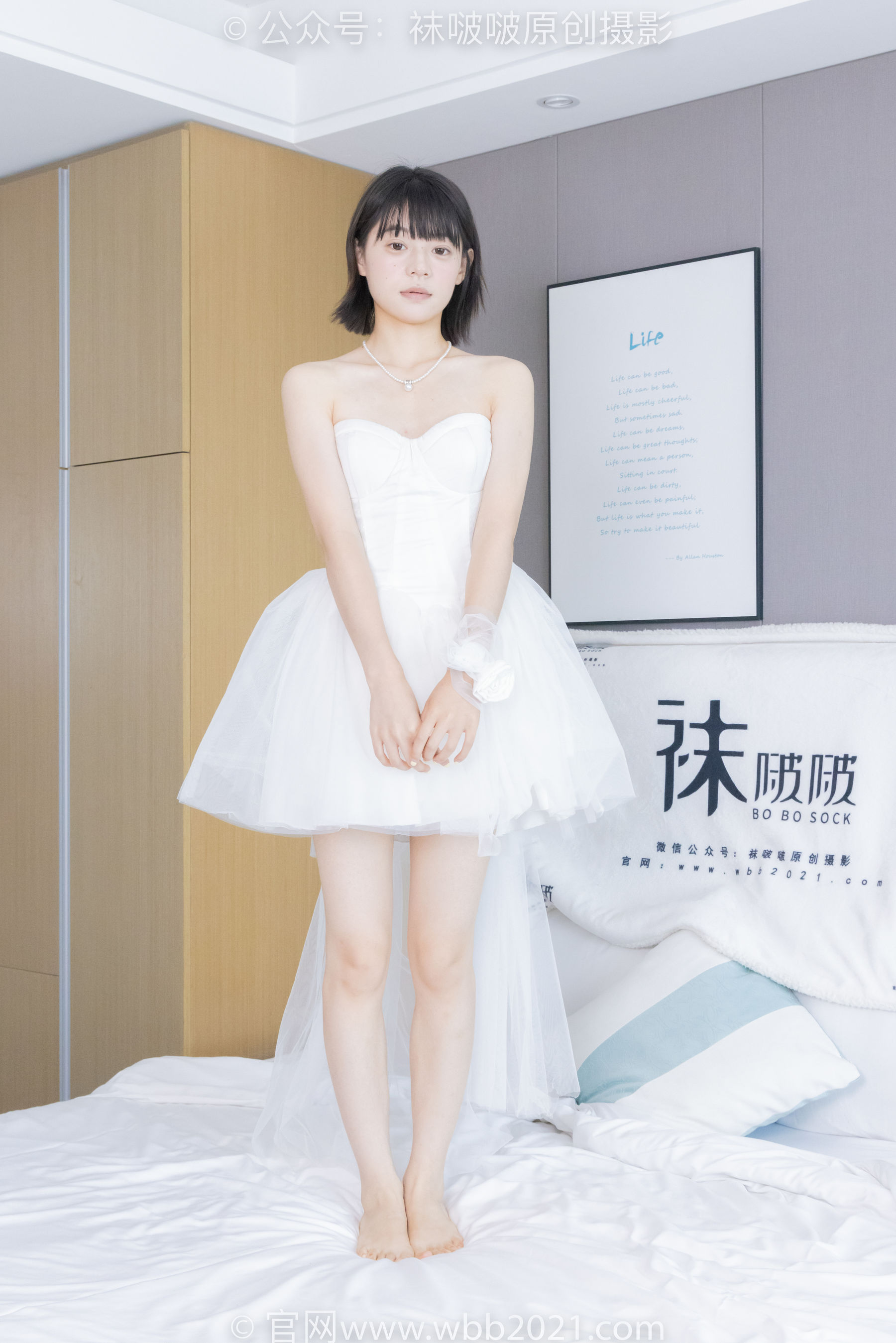 BoBoSocks袜啵啵 No.443 糯米 -高跟鞋、白丝、裸足/(139P)