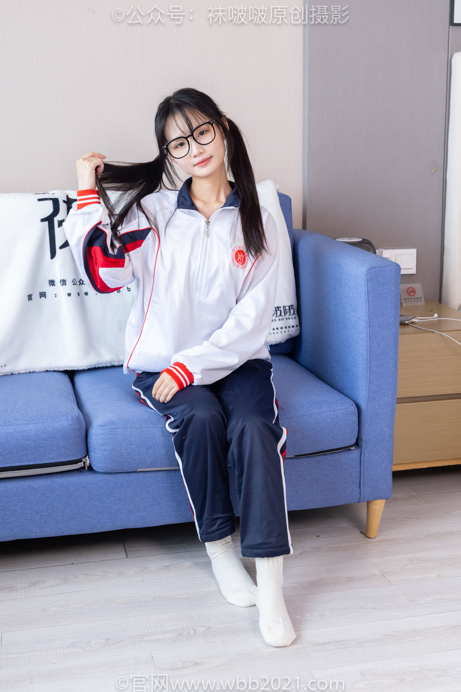 BoBoSocks袜啵啵 No.458 甜甜圈 -板鞋、白棉袜、肉丝、校服裤里丝/(150P)