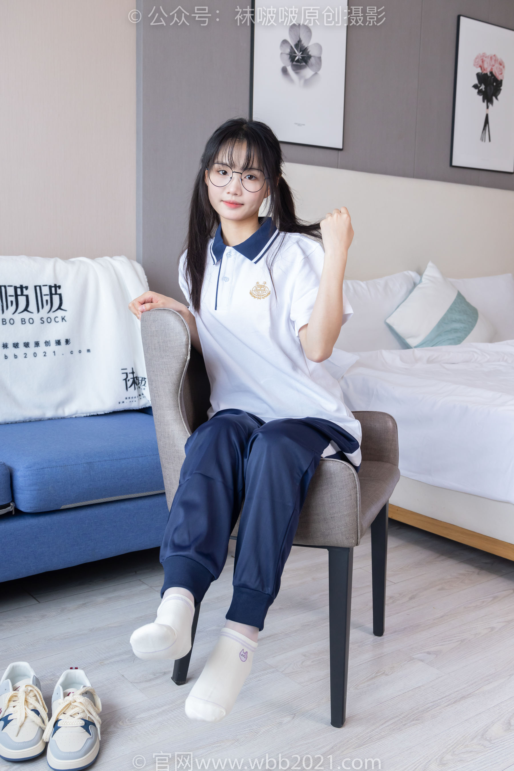 BoBoSocks袜啵啵 No.446 甜甜圈 板鞋、白棉袜、白丝、校服裤里丝/(150P)