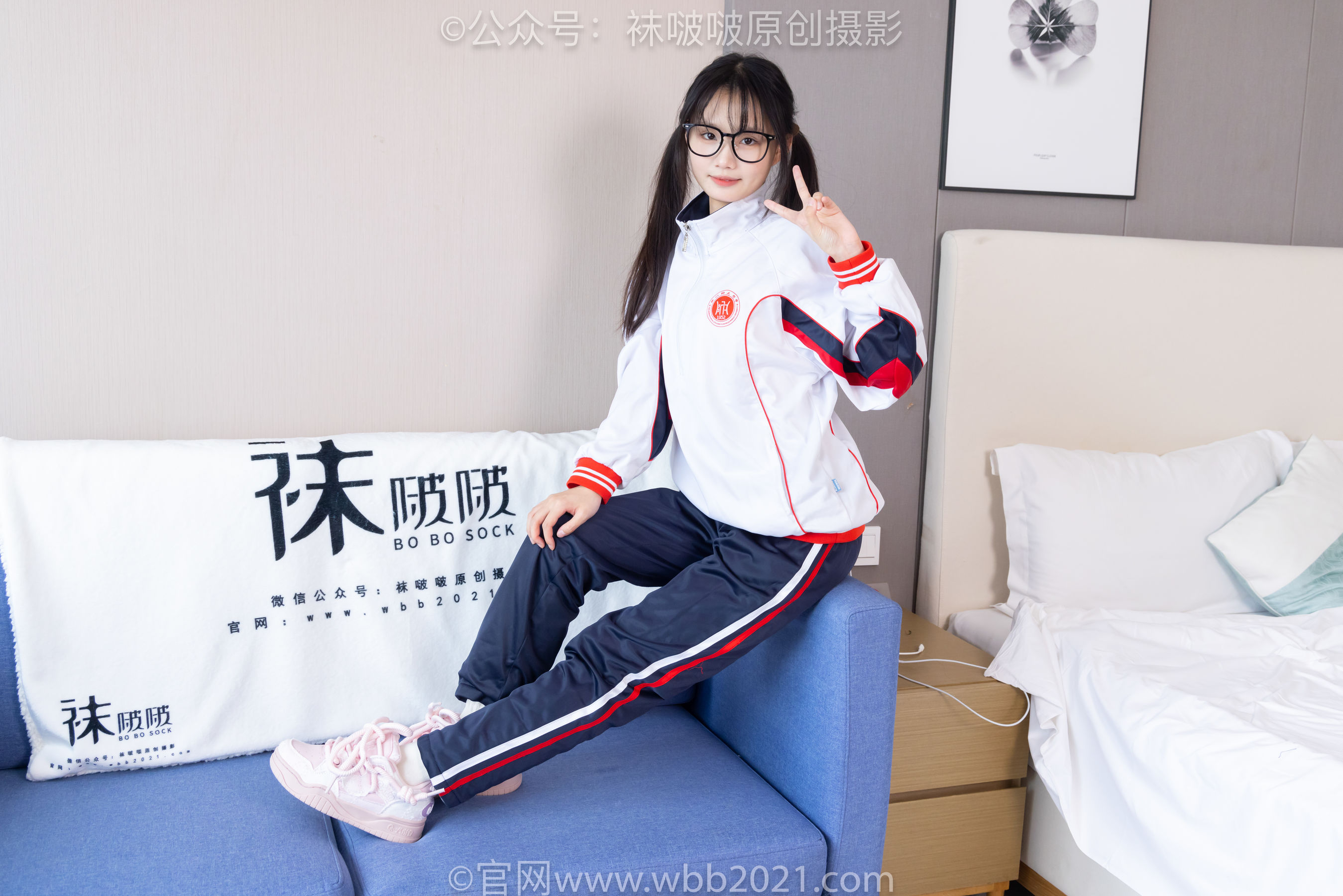 BoBoSocks袜啵啵 No.458 甜甜圈 -板鞋、白棉袜、肉丝、校服裤里丝/(150P)