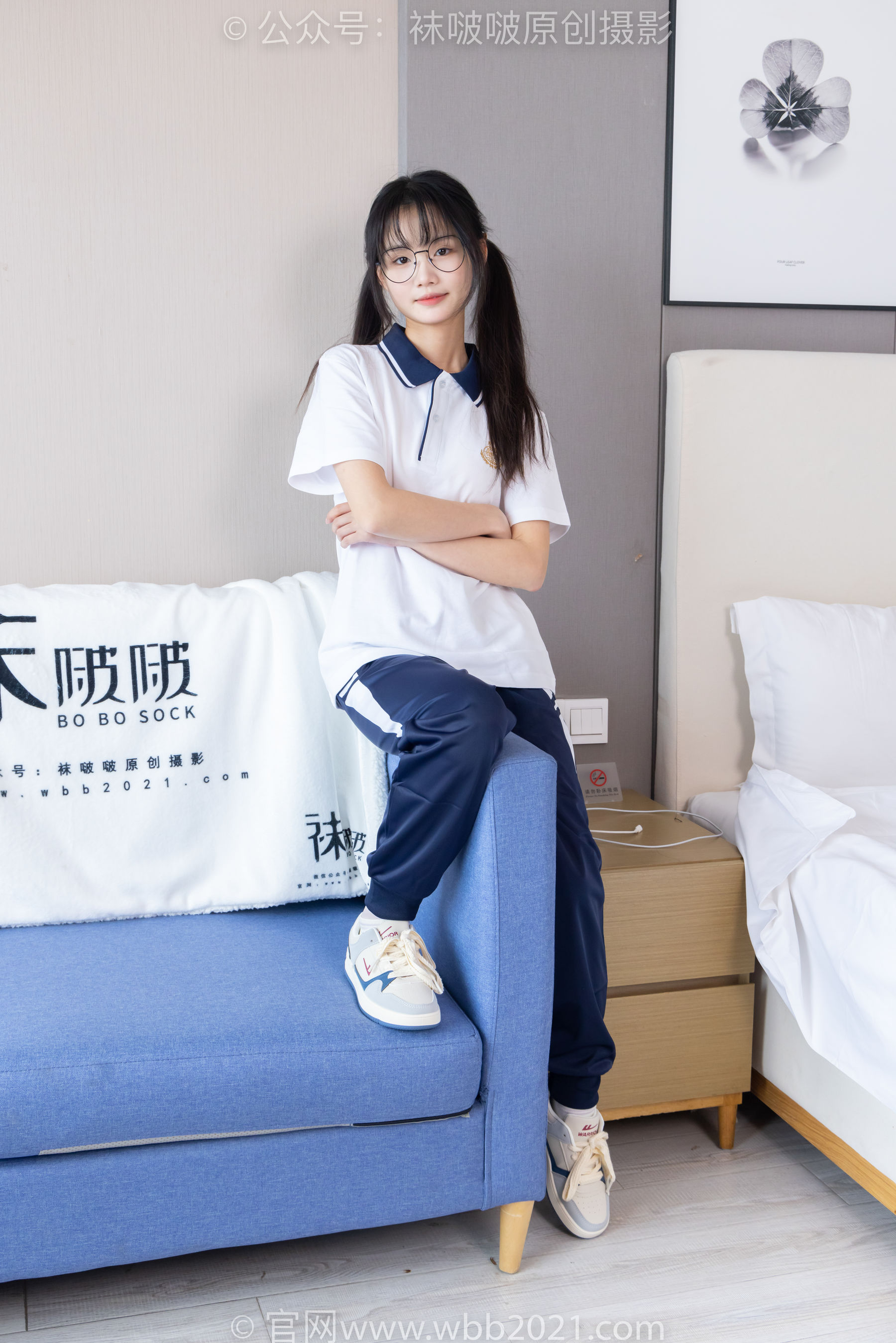 BoBoSocks袜啵啵 No.446 甜甜圈 板鞋、白棉袜、白丝、校服裤里丝/(150P)