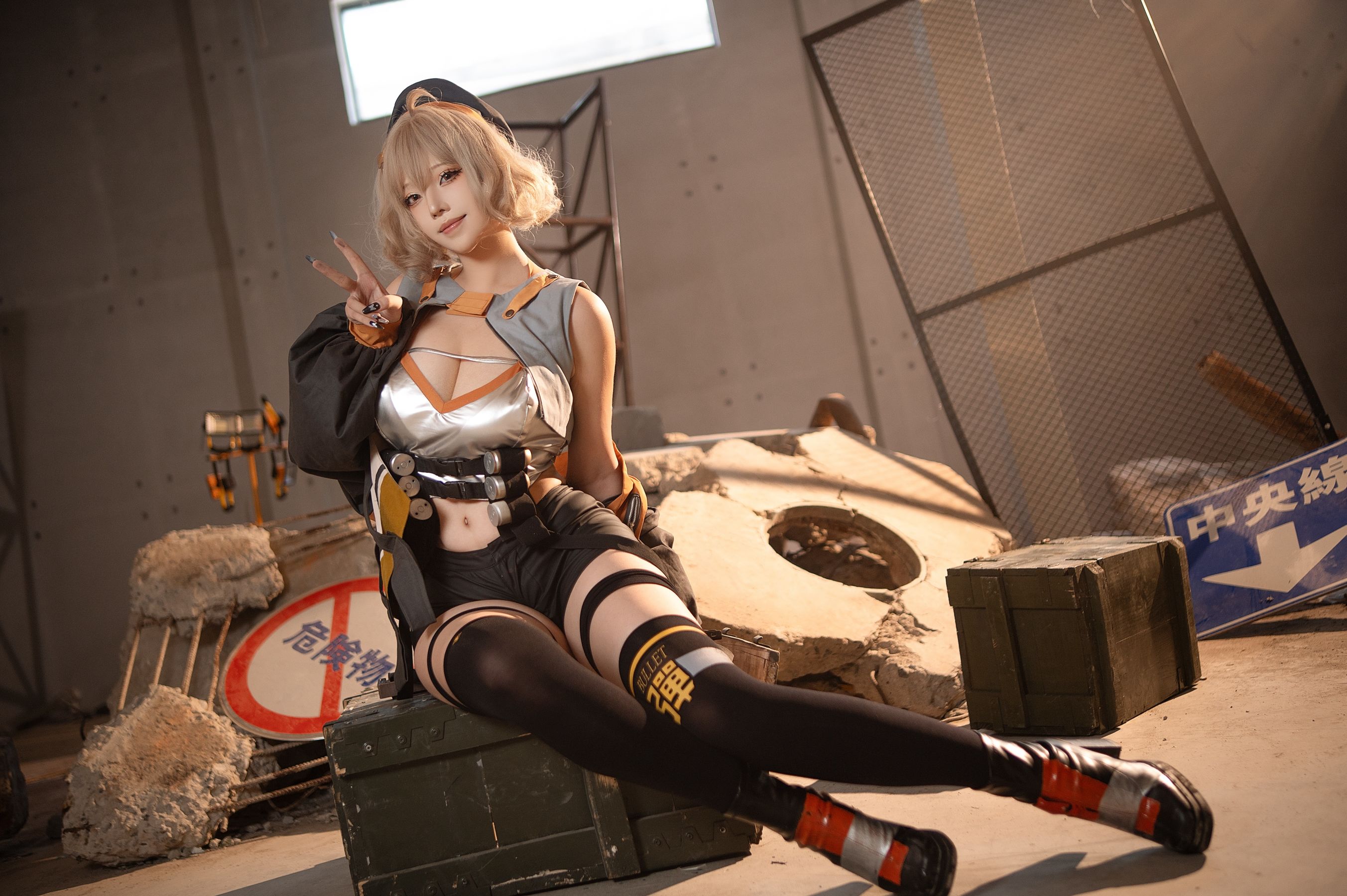 萌妹 菌烨tako - 阿妮斯/(12P)