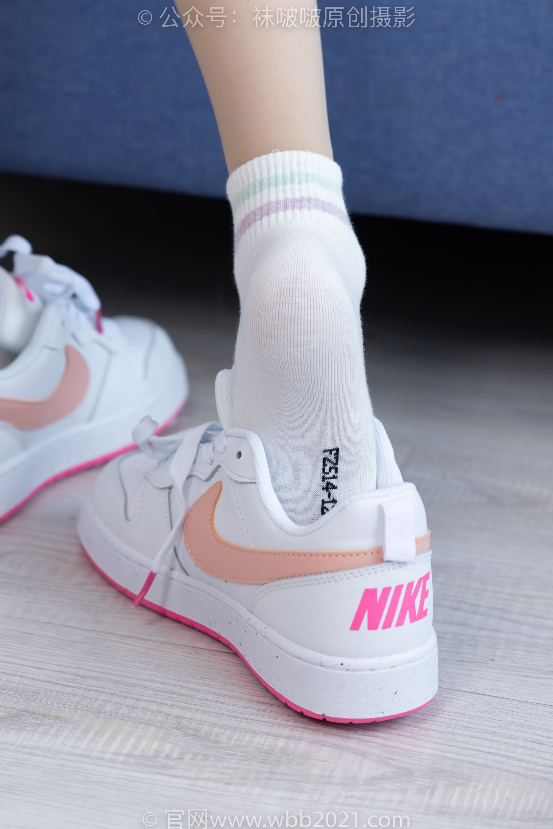 BoBoSocks袜啵啵 No.454 稚予 -白棉袜、肉丝、板鞋/(150P)