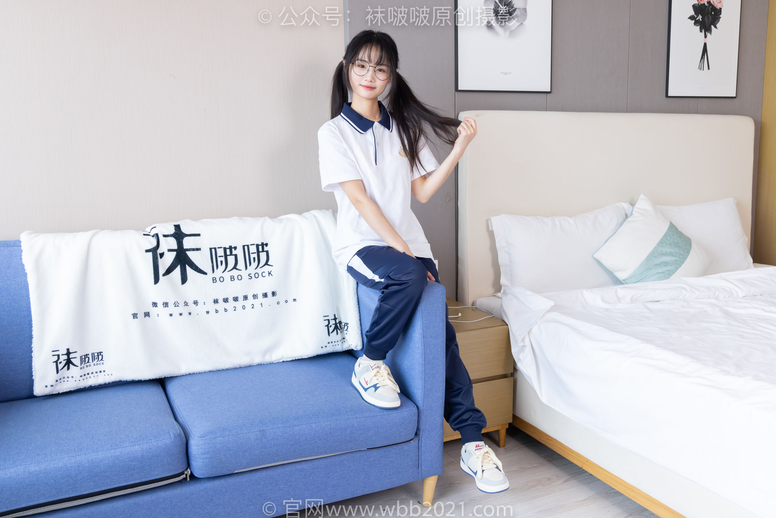 BoBoSocks袜啵啵 No.446 甜甜圈 板鞋、白棉袜、白丝、校服裤里丝/(150P)