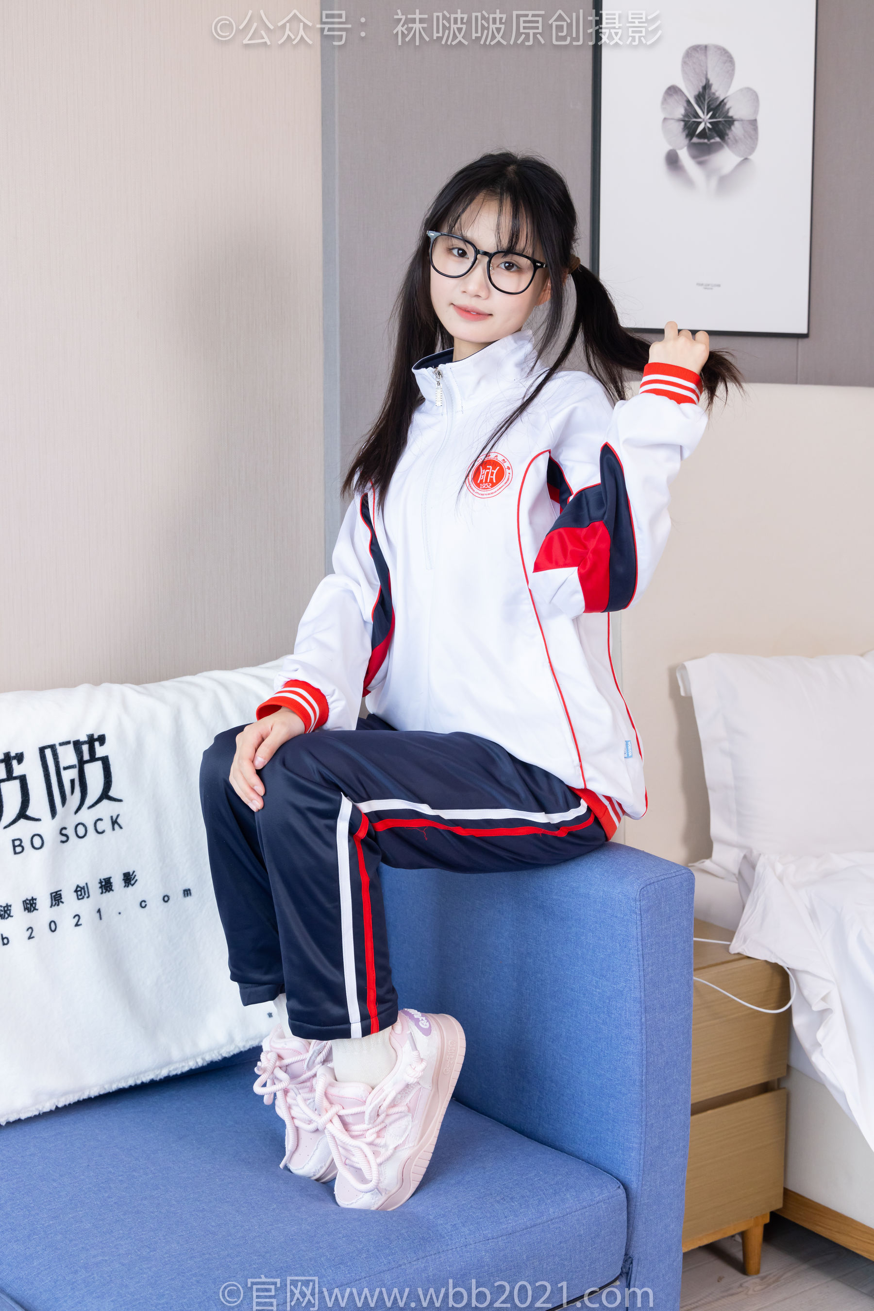 BoBoSocks袜啵啵 No.458 甜甜圈 -板鞋、白棉袜、肉丝、校服裤里丝/(150P)