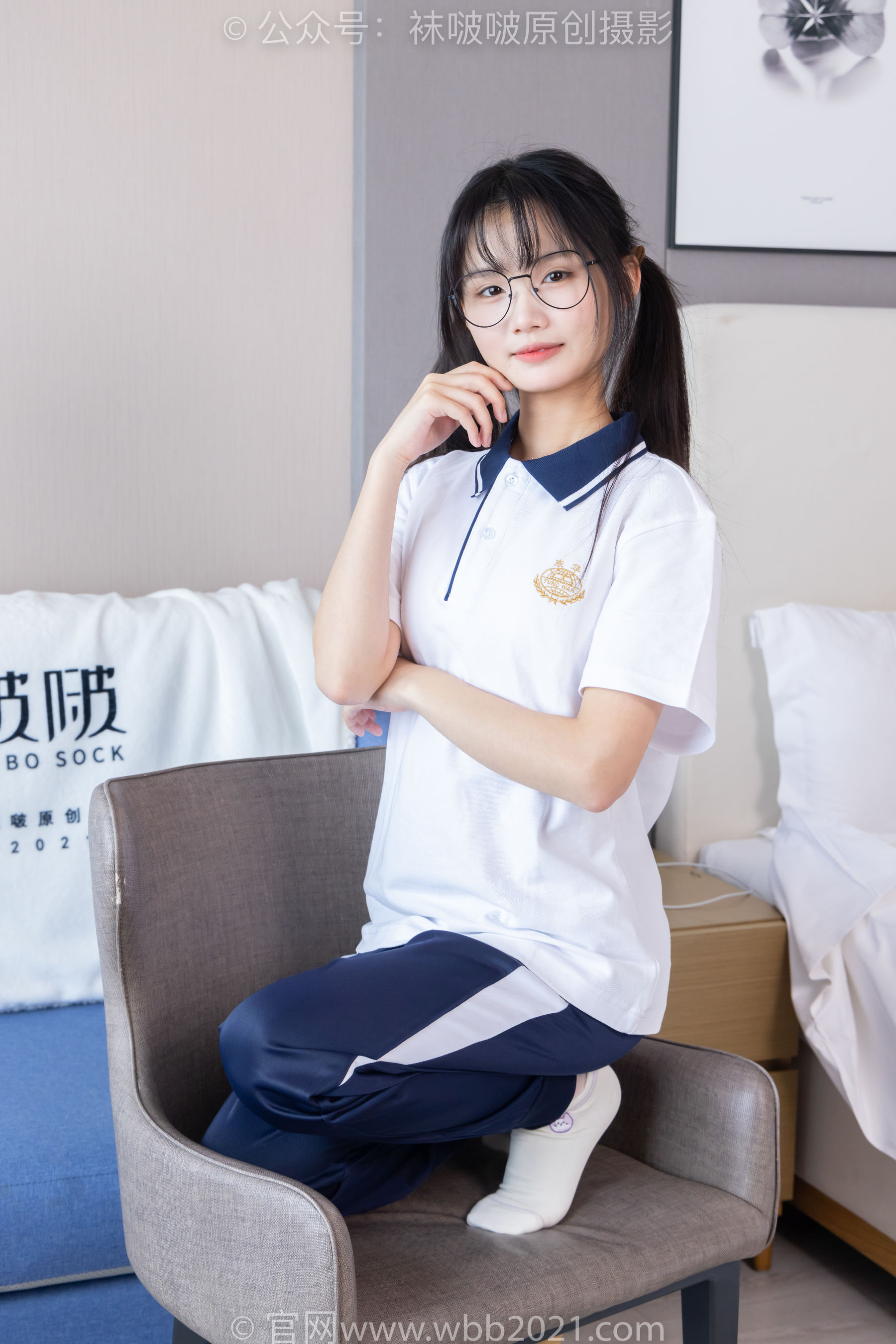 BoBoSocks袜啵啵 No.446 甜甜圈 板鞋、白棉袜、白丝、校服裤里丝/(150P)