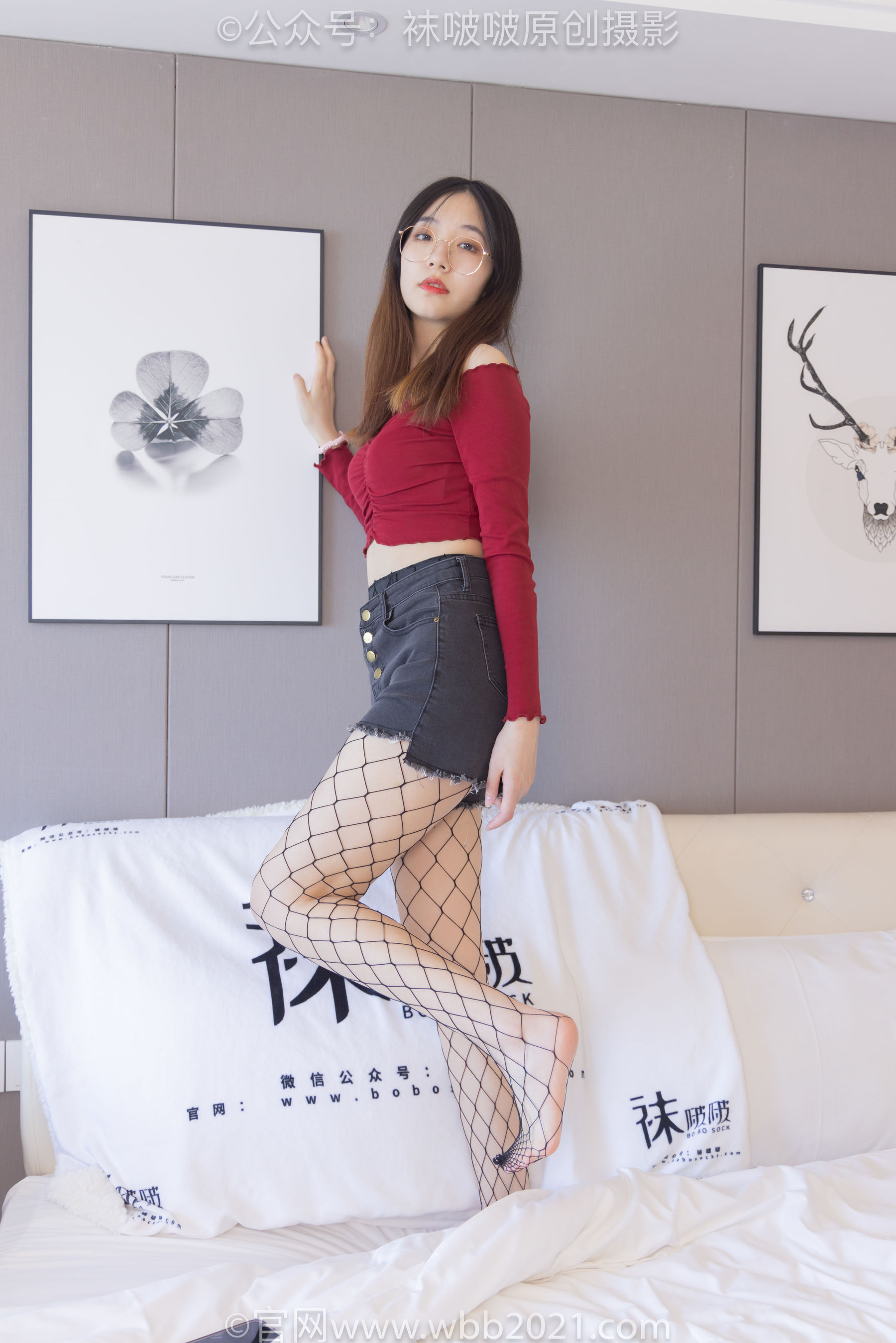 BoBoSocks袜啵啵 No.453 小甜豆 -帆布鞋、黑色渔网袜/(141P)