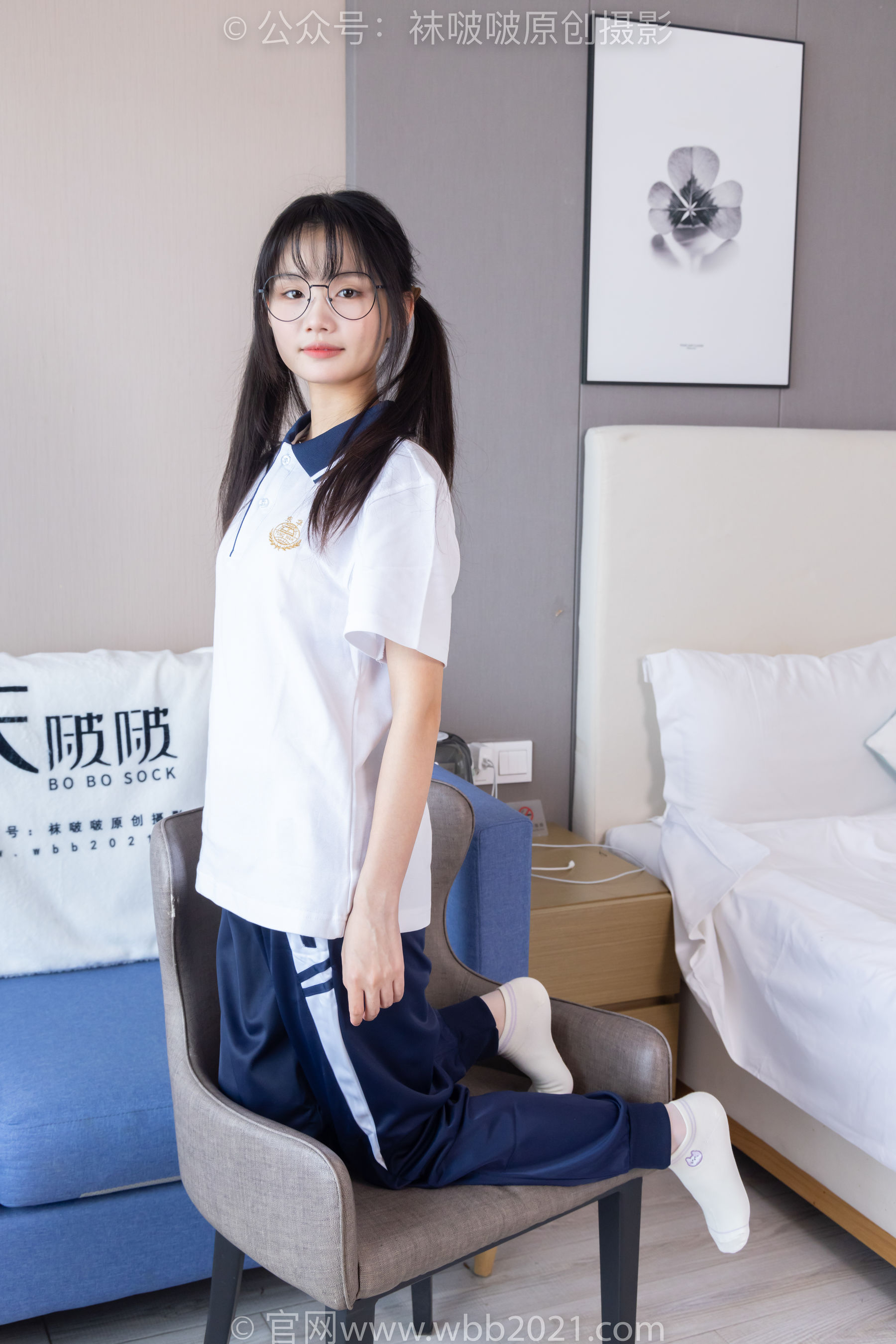 BoBoSocks袜啵啵 No.446 甜甜圈 板鞋、白棉袜、白丝、校服裤里丝/(150P)