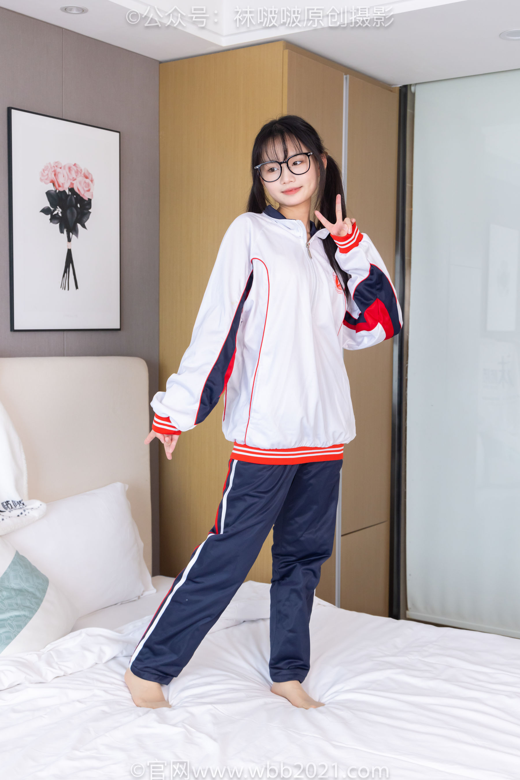 BoBoSocks袜啵啵 No.458 甜甜圈 -板鞋、白棉袜、肉丝、校服裤里丝/(150P)