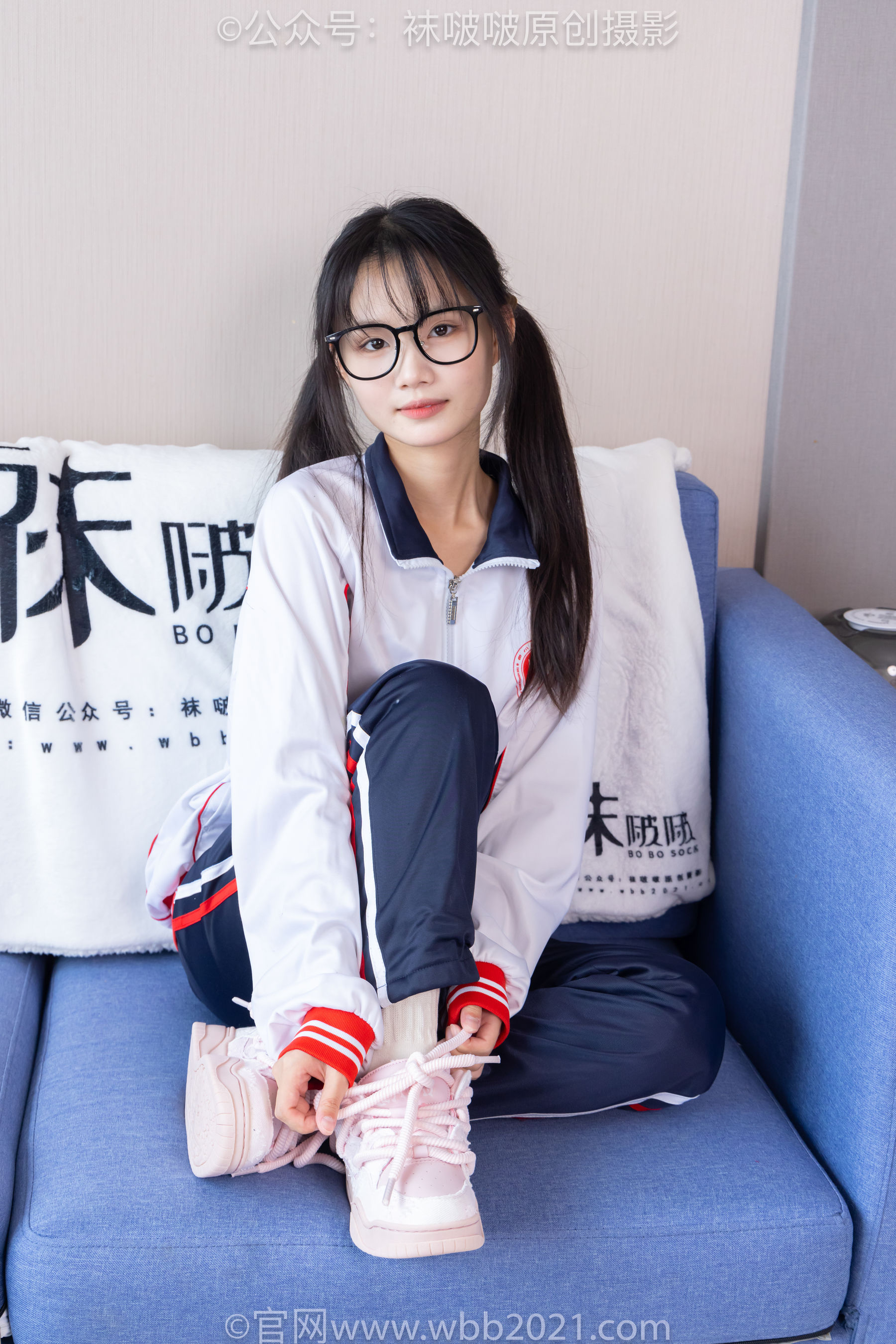 BoBoSocks袜啵啵 No.458 甜甜圈 -板鞋、白棉袜、肉丝、校服裤里丝/(150P)