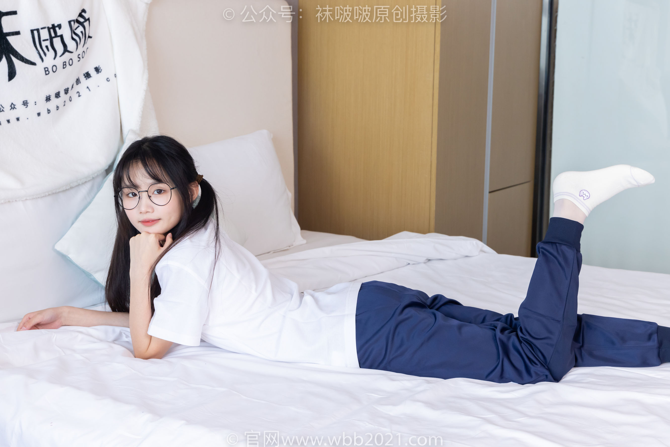 BoBoSocks袜啵啵 No.446 甜甜圈 板鞋、白棉袜、白丝、校服裤里丝/(150P)