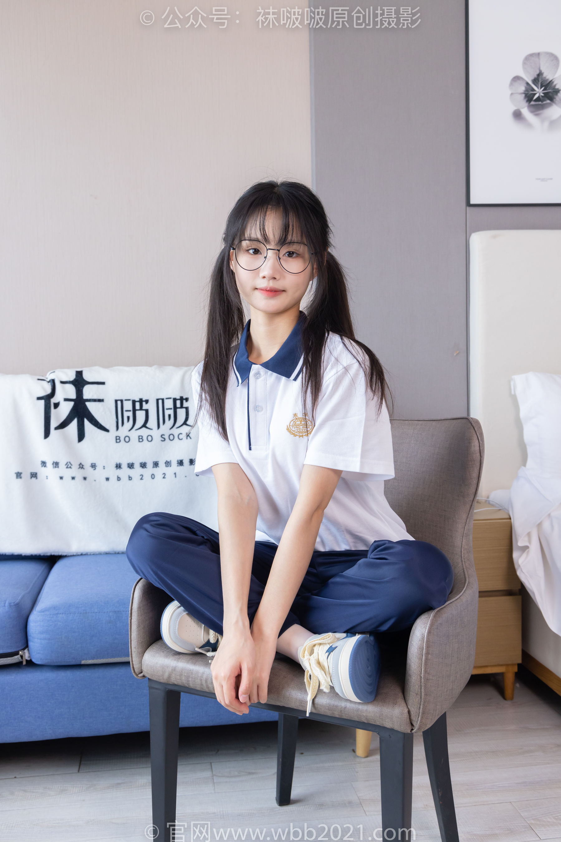 BoBoSocks袜啵啵 No.446 甜甜圈 板鞋、白棉袜、白丝、校服裤里丝/(150P)