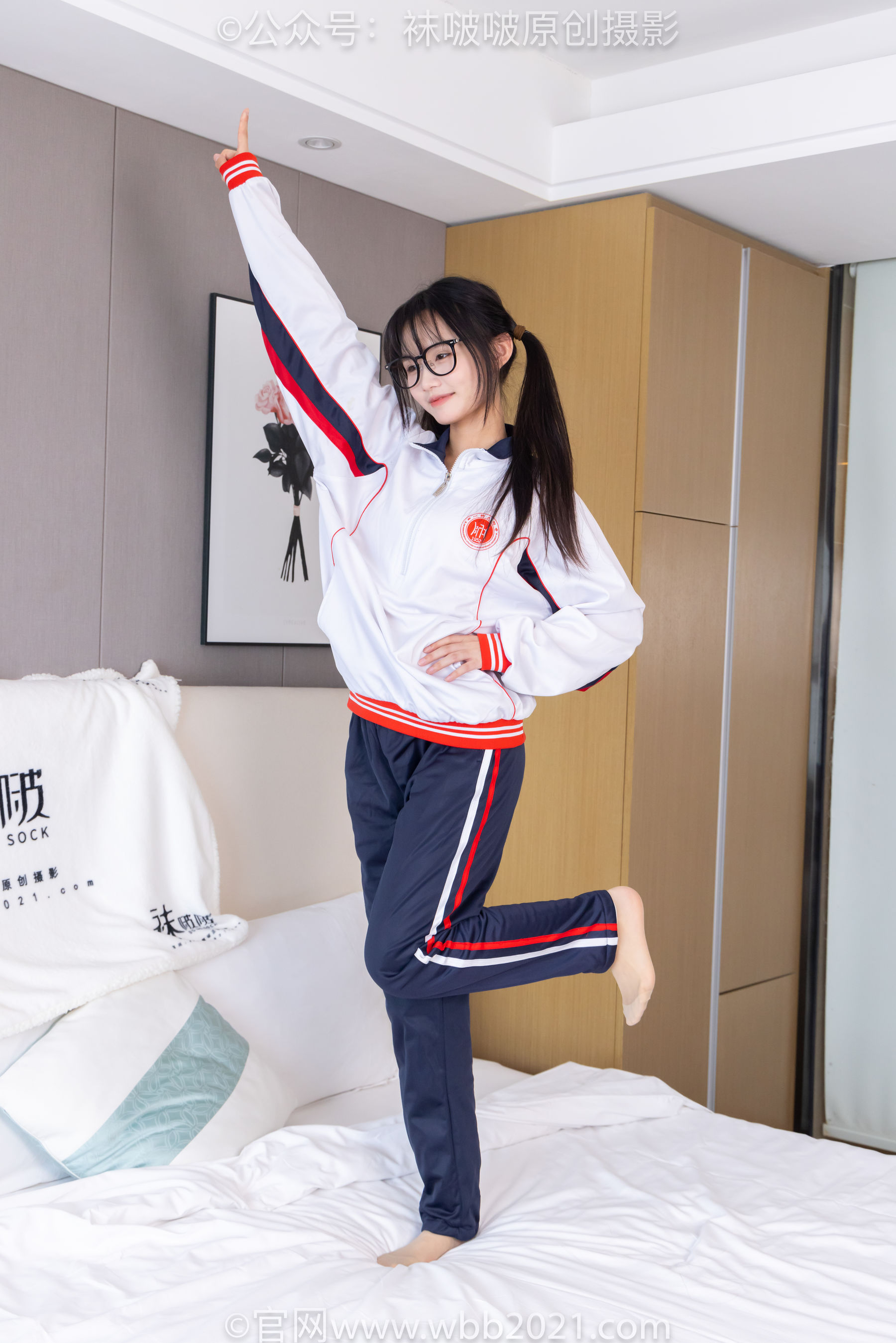 BoBoSocks袜啵啵 No.458 甜甜圈 -板鞋、白棉袜、肉丝、校服裤里丝/(150P)