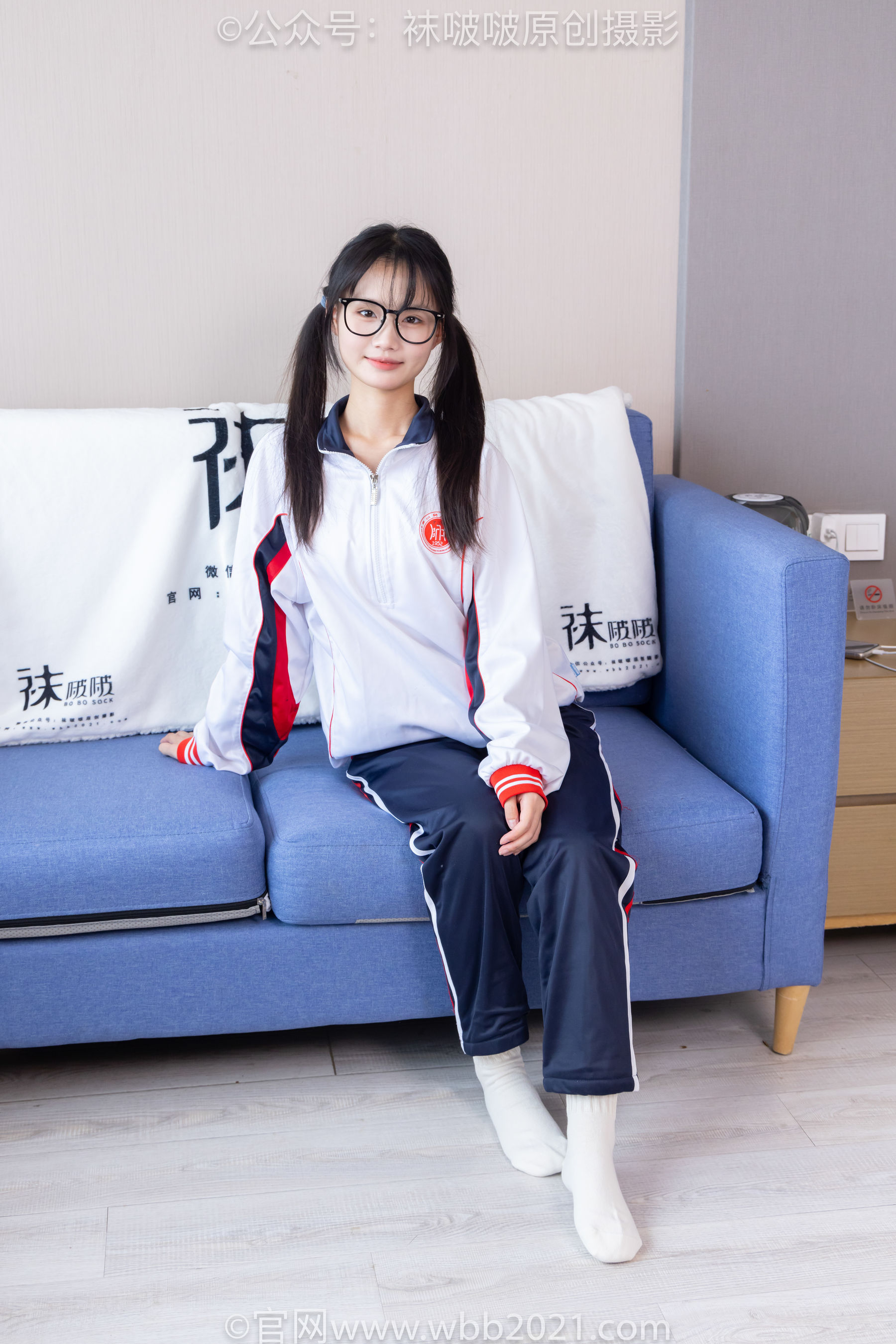 BoBoSocks袜啵啵 No.458 甜甜圈 -板鞋、白棉袜、肉丝、校服裤里丝/(150P)