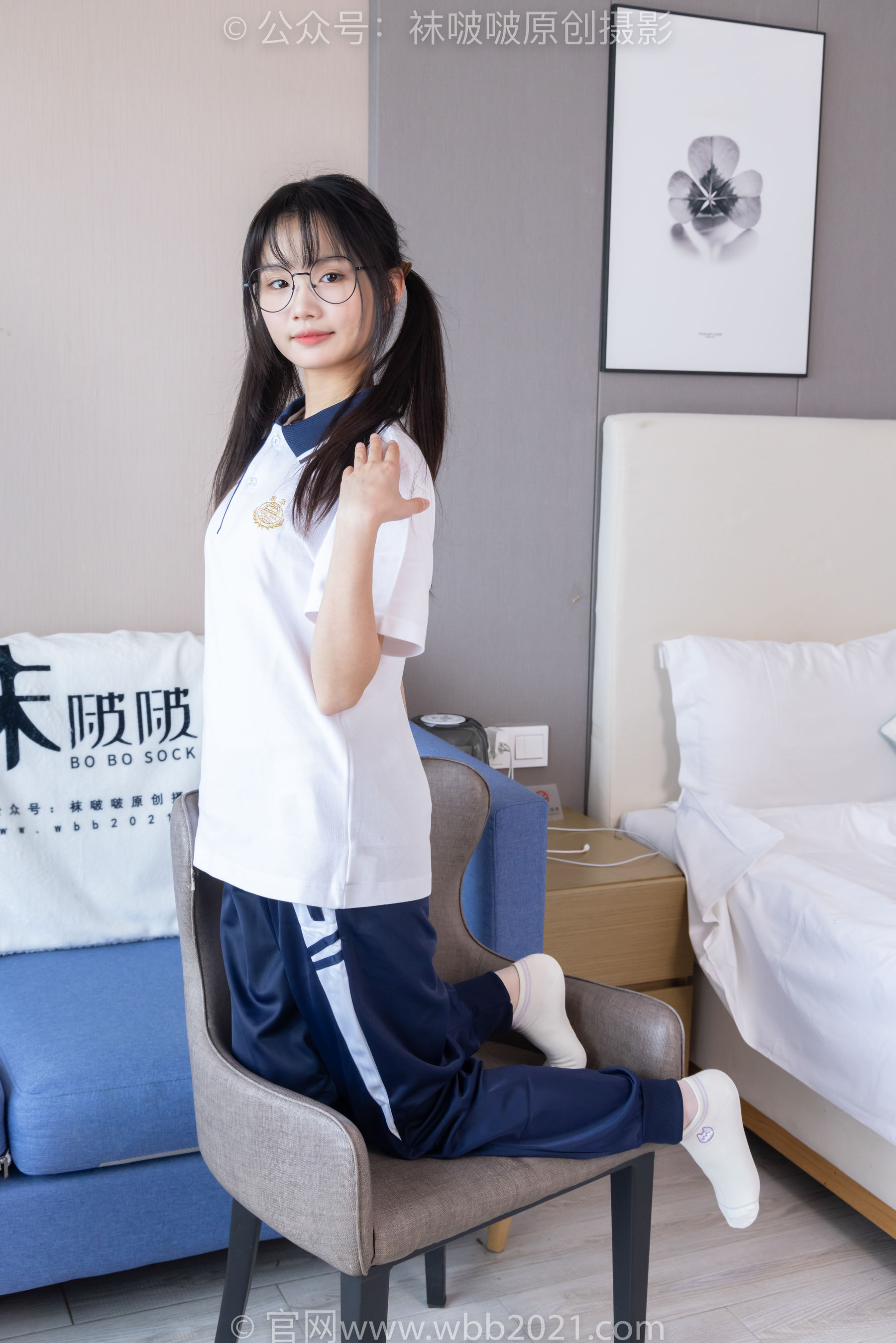 BoBoSocks袜啵啵 No.446 甜甜圈 板鞋、白棉袜、白丝、校服裤里丝/(150P)