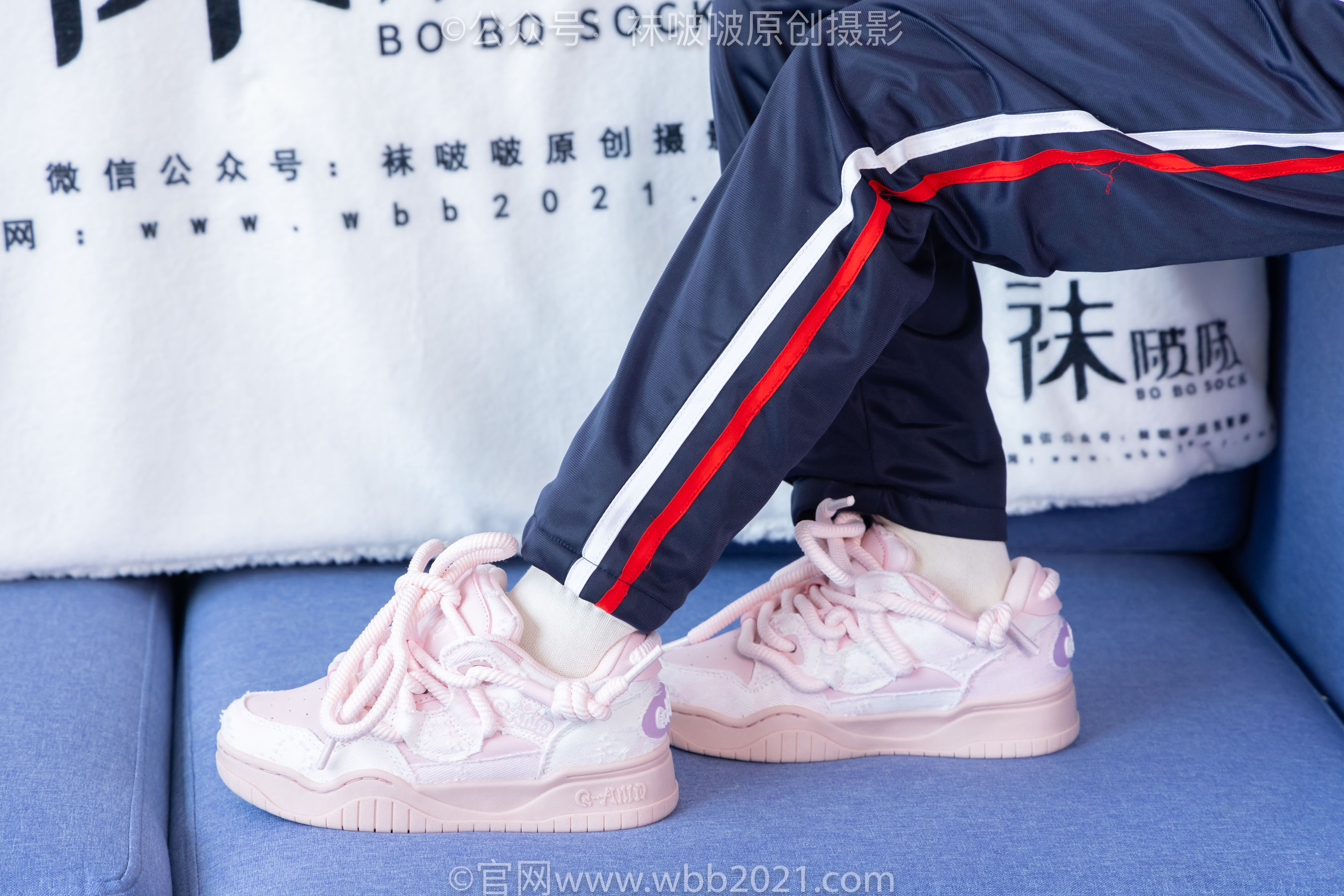 BoBoSocks袜啵啵 No.458 甜甜圈 -板鞋、白棉袜、肉丝、校服裤里丝/(150P)