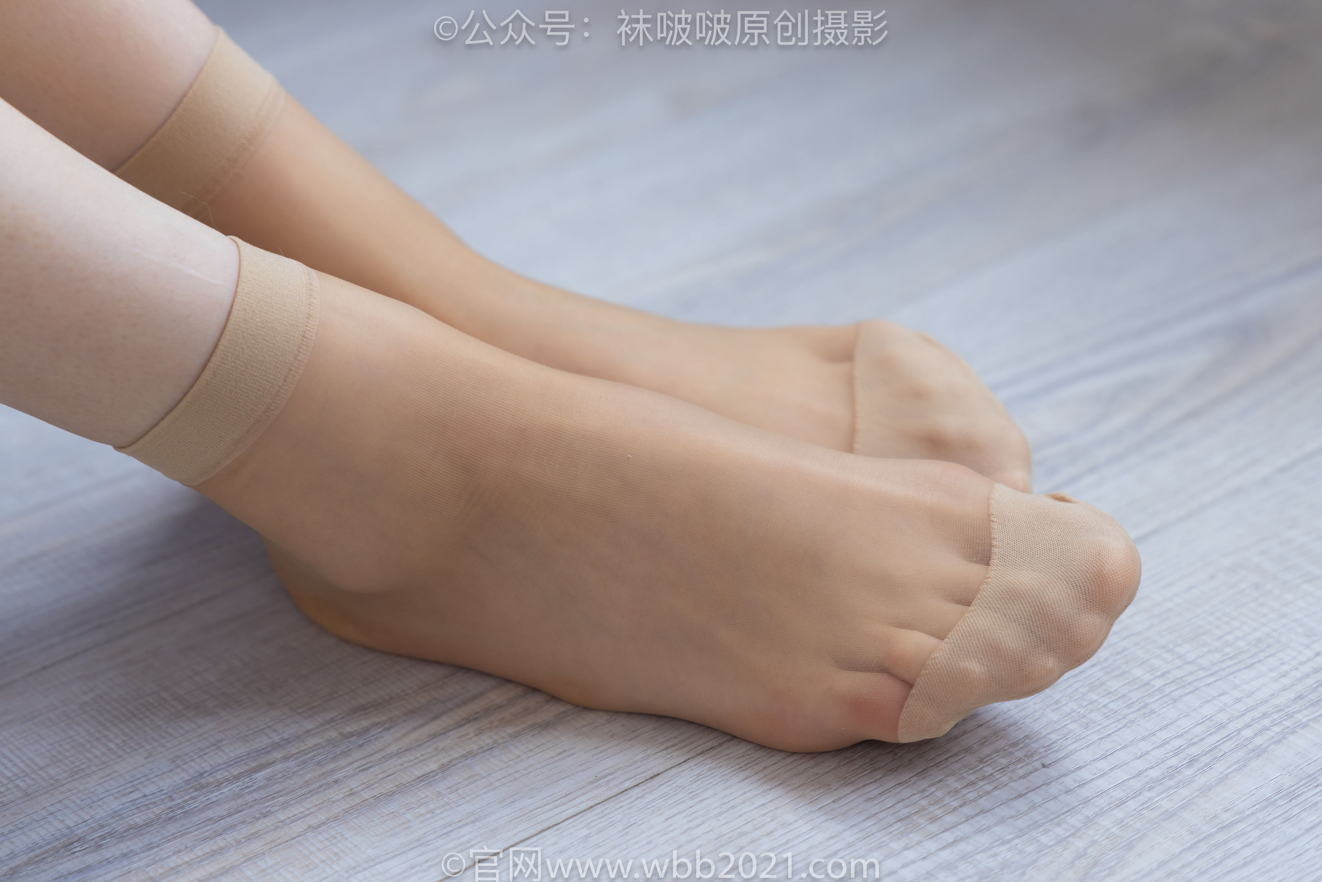 BoBoSocks袜啵啵 No.457 芝士 -平底鞋、短肉丝、裸足/(141P)