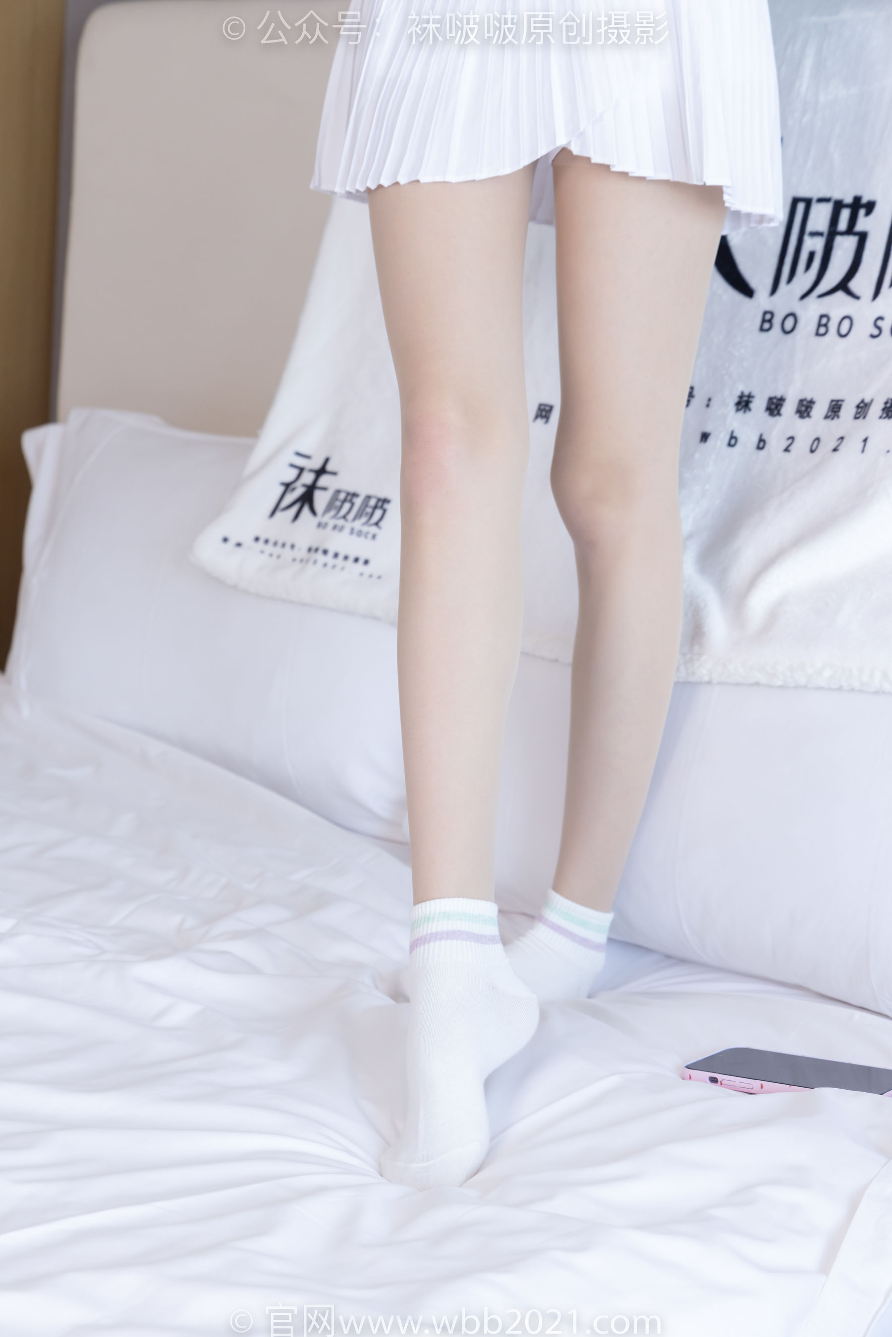 BoBoSocks袜啵啵 No.454 稚予 -白棉袜、肉丝、板鞋/(150P)