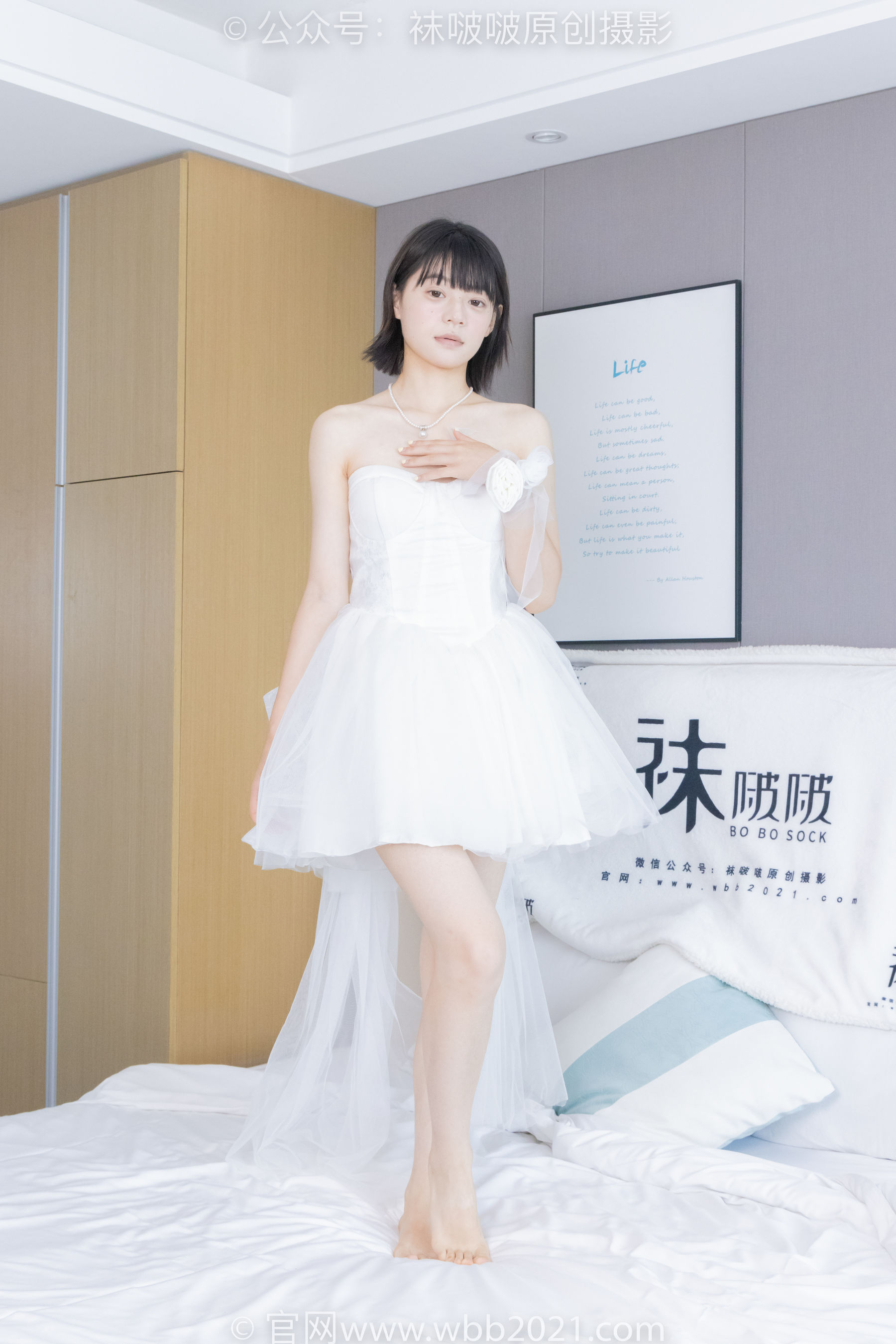 BoBoSocks袜啵啵 No.443 糯米 -高跟鞋、白丝、裸足/(139P)