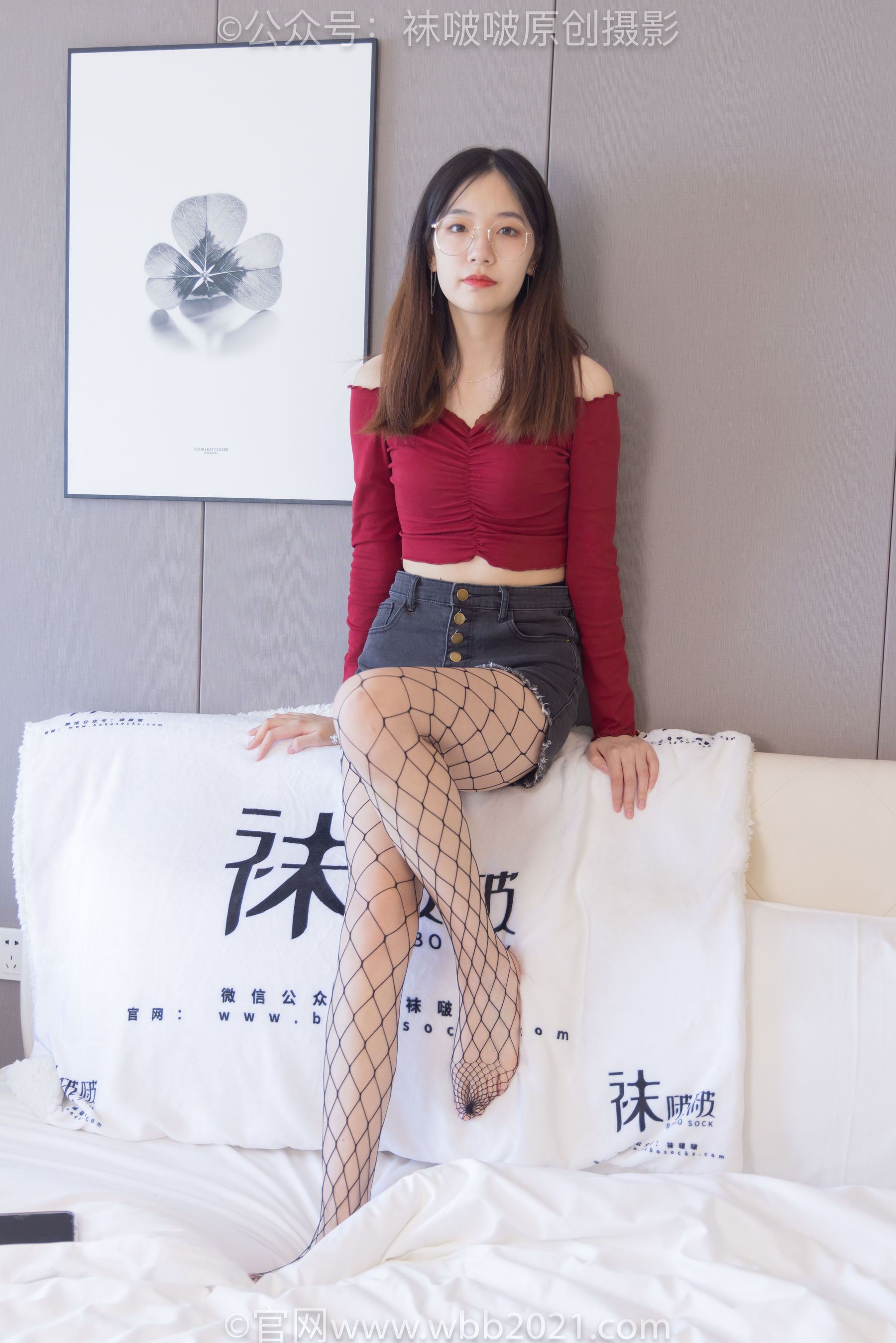 BoBoSocks袜啵啵 No.453 小甜豆 -帆布鞋、黑色渔网袜/(141P)